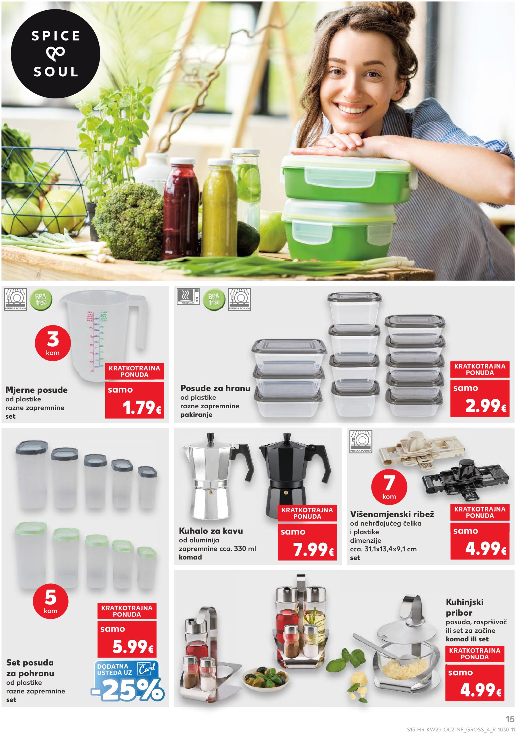 kaufland - Prelistajte katalog Kaufland - Neprehrambenih proizvoda, vrijedi od 16.07. do 22.07. - page: 15