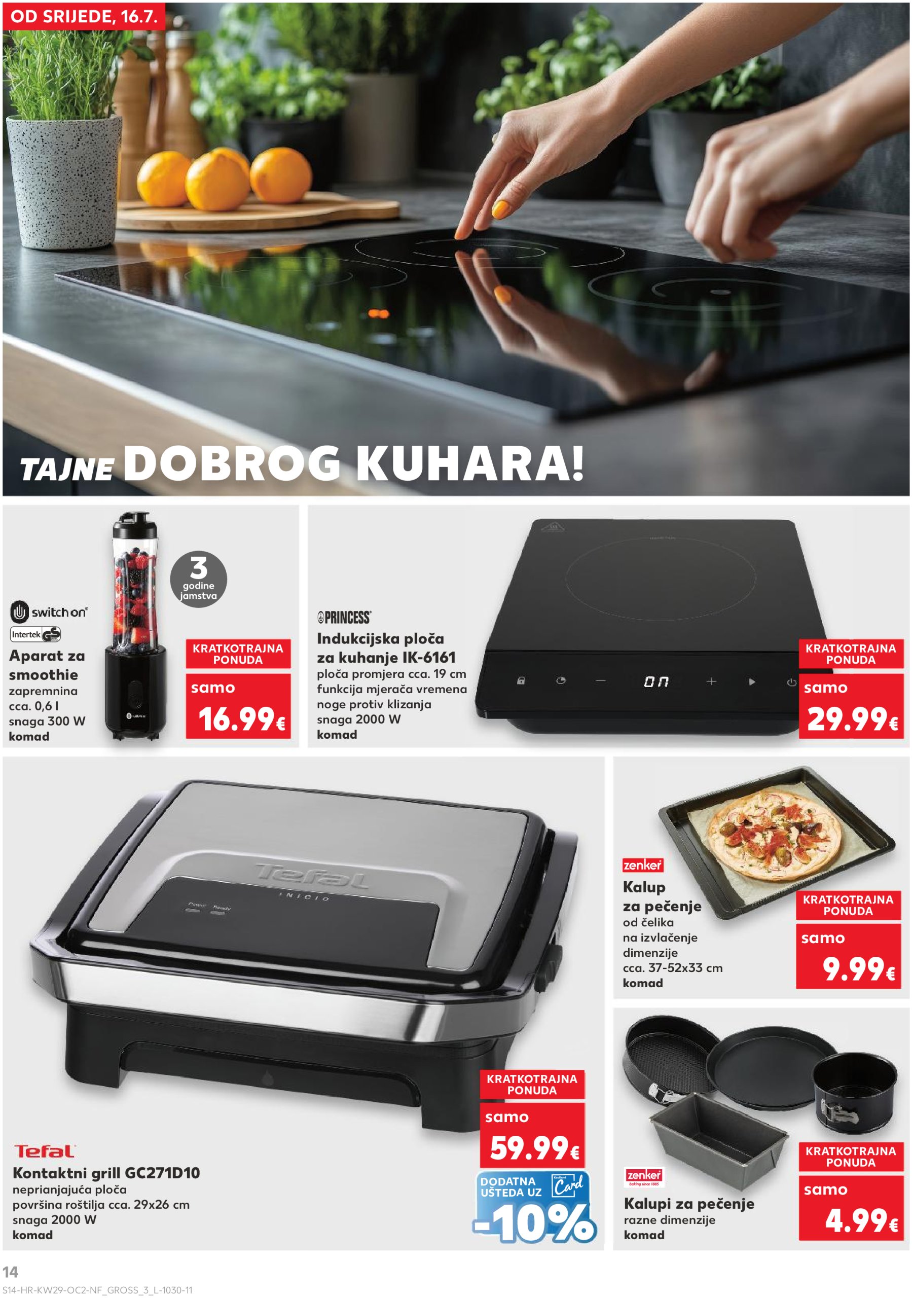 kaufland - Prelistajte katalog Kaufland - Neprehrambenih proizvoda, vrijedi od 16.07. do 22.07. - page: 14