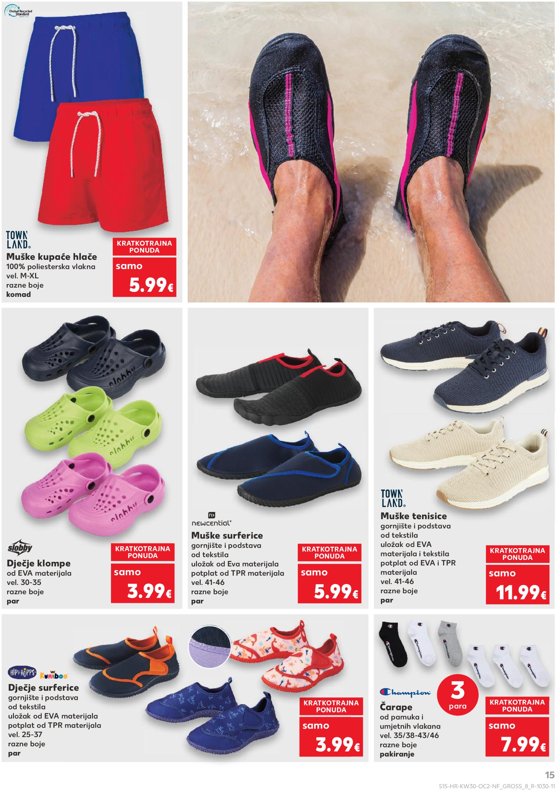 kaufland - Prelistajte katalog Kaufland - Neprehrambenih proizvoda, vrijedi od 23.07. do 29.07. - page: 15