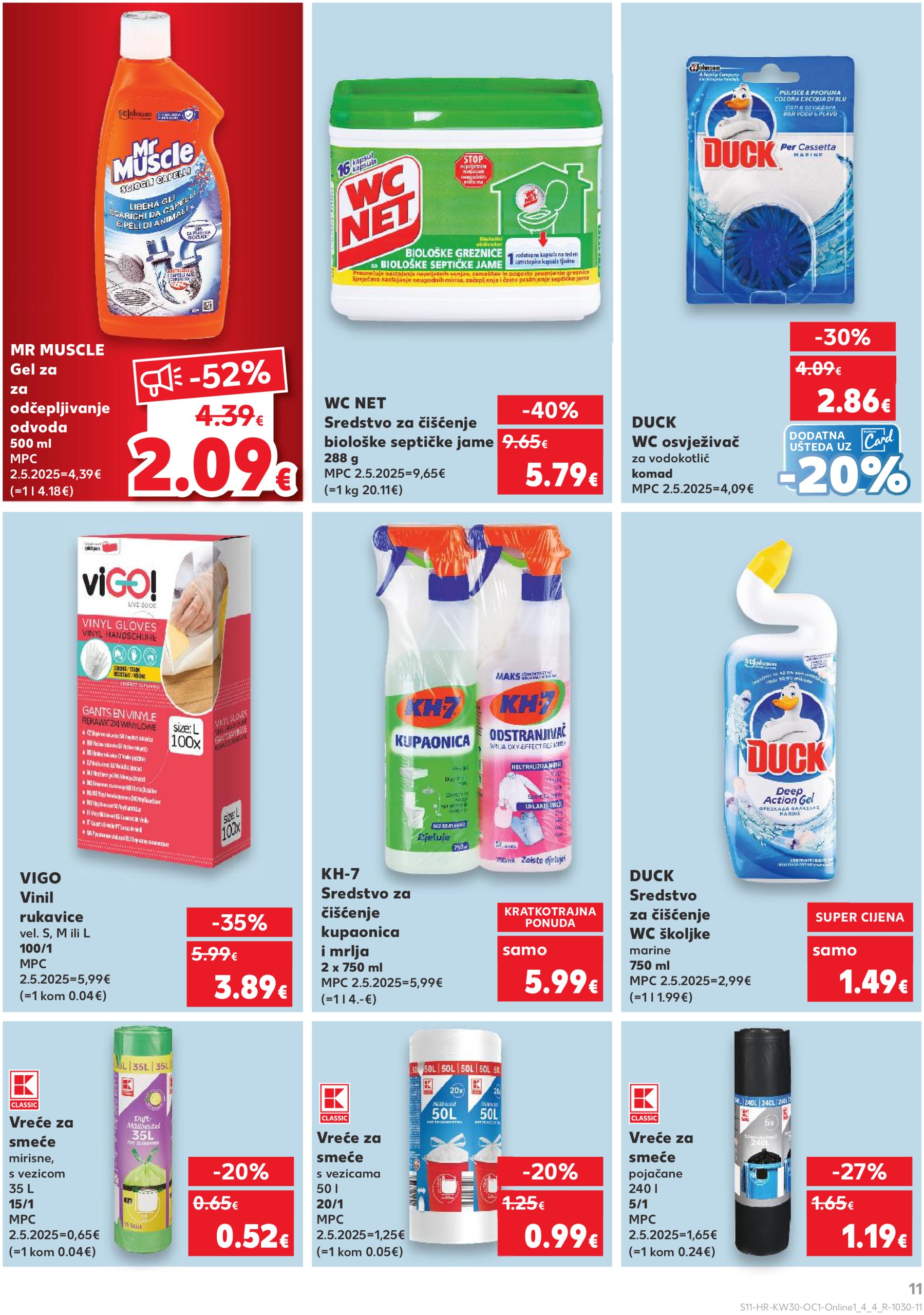 kaufland - Prelistajte katalog Kaufland - Želiš još bogatiju ponudu, vrijedi od 23.07. do 29.07. - page: 11