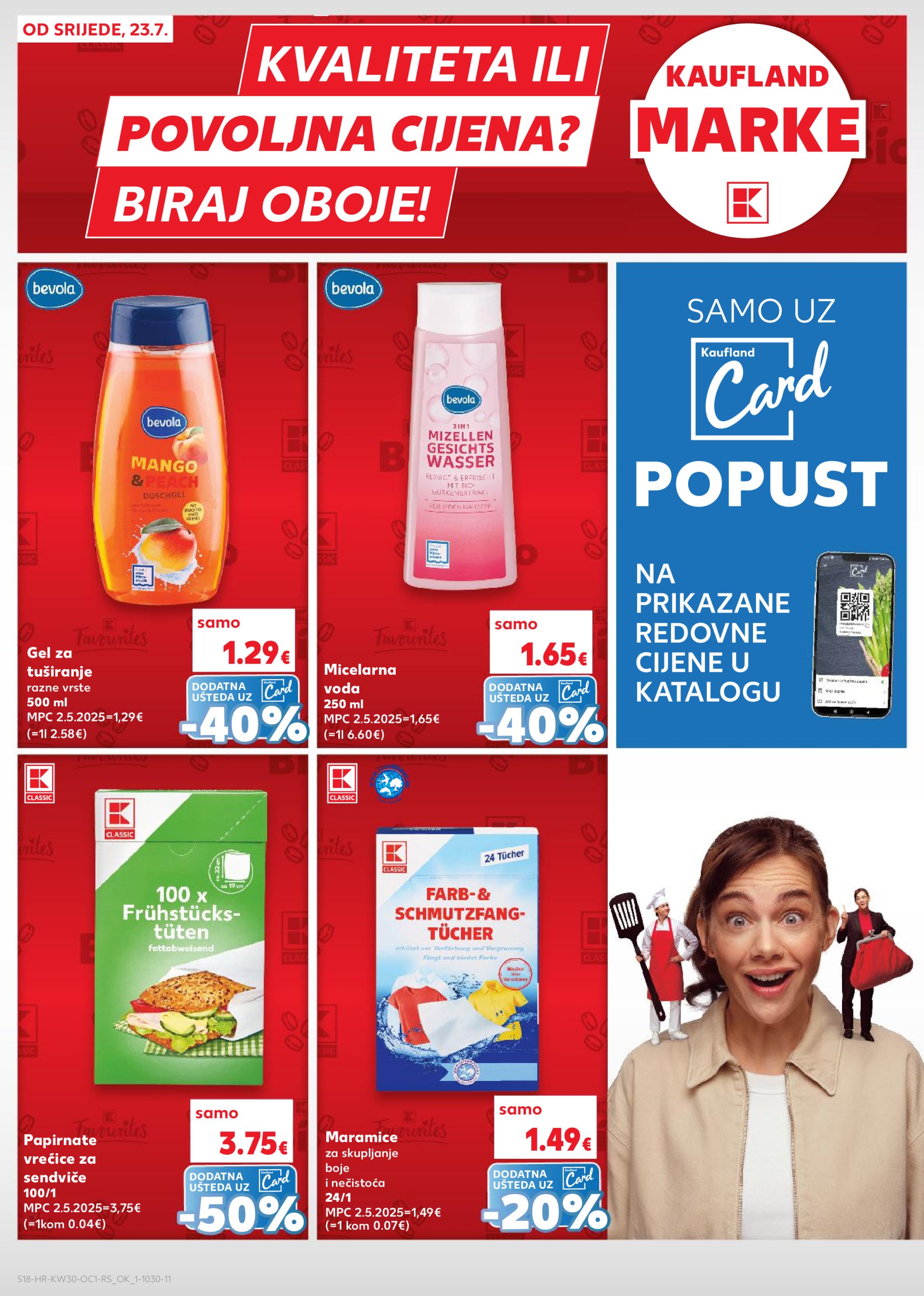 kaufland - Prelistajte katalog Kaufland - Želiš još bogatiju ponudu, vrijedi od 23.07. do 29.07. - page: 18