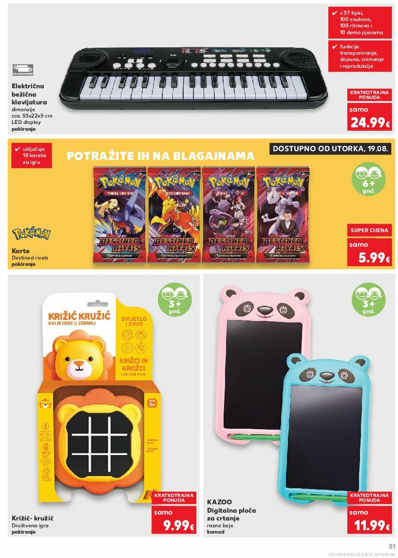 kaufland - Prelistajte katalog Kaufland - Sve za školu od A do Ž, vrijedi od 11.08. do 14.09. - page: 51