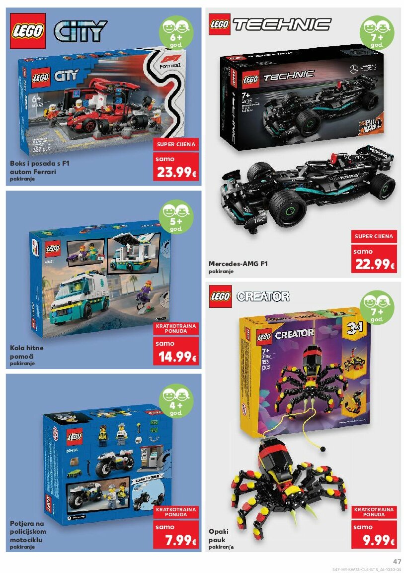 kaufland - Prelistajte katalog Kaufland - Sve za školu od A do Ž, vrijedi od 11.08. do 14.09. - page: 47
