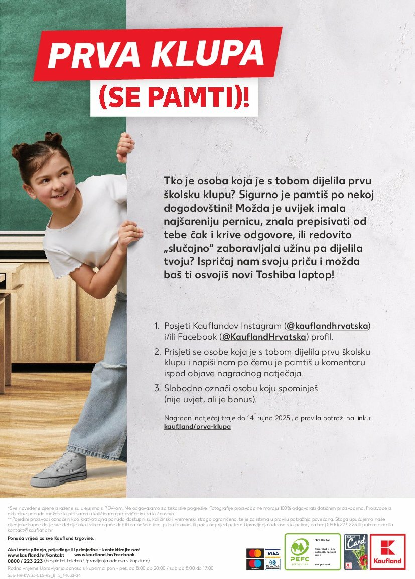 kaufland - Prelistajte katalog Kaufland - Sve za školu od A do Ž, vrijedi od 11.08. do 14.09. - page: 56