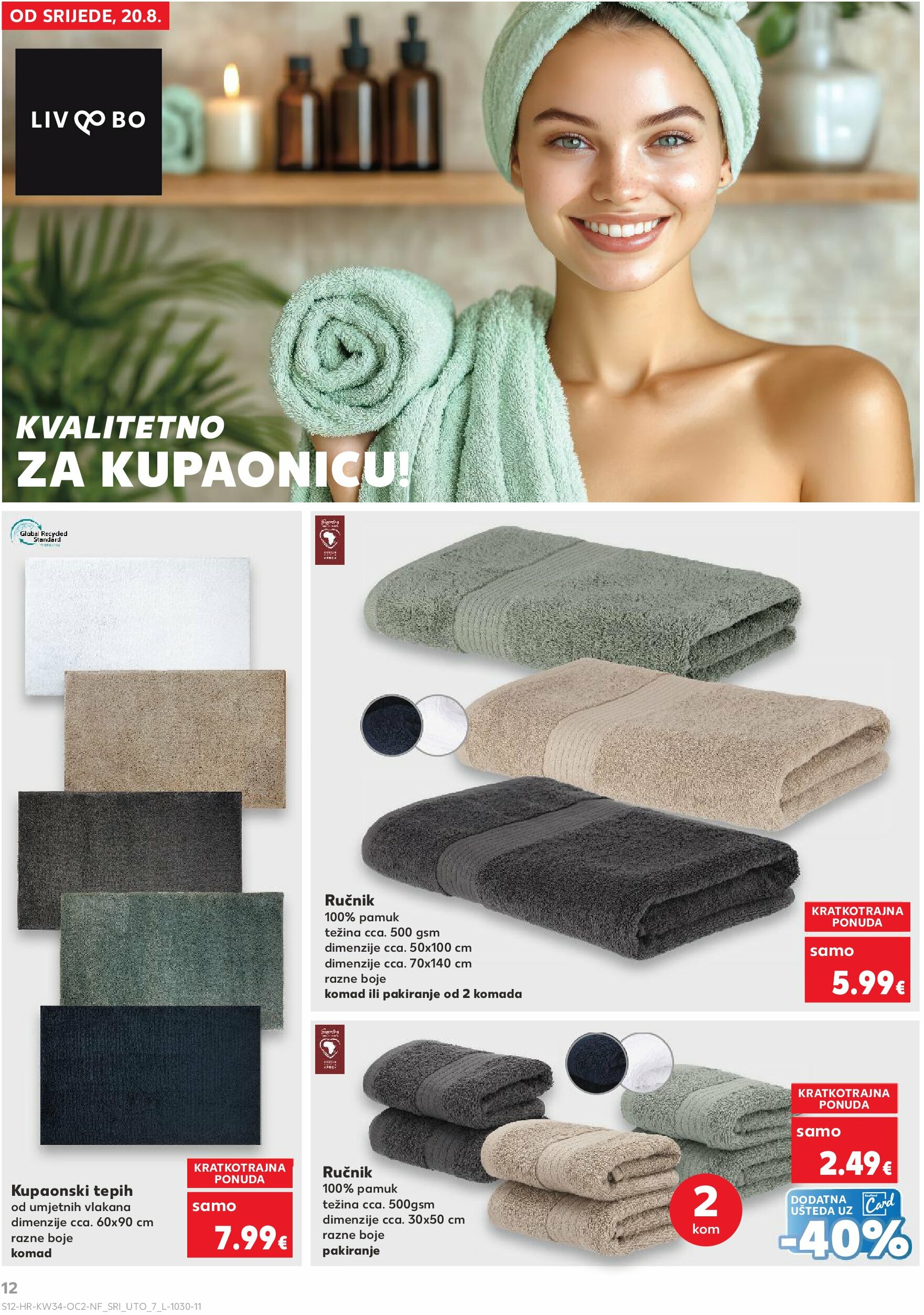 kaufland - Prelistajte katalog Kaufland - Neprehrambenih proizvoda, vrijedi od 20.08. do 26.08. - page: 12
