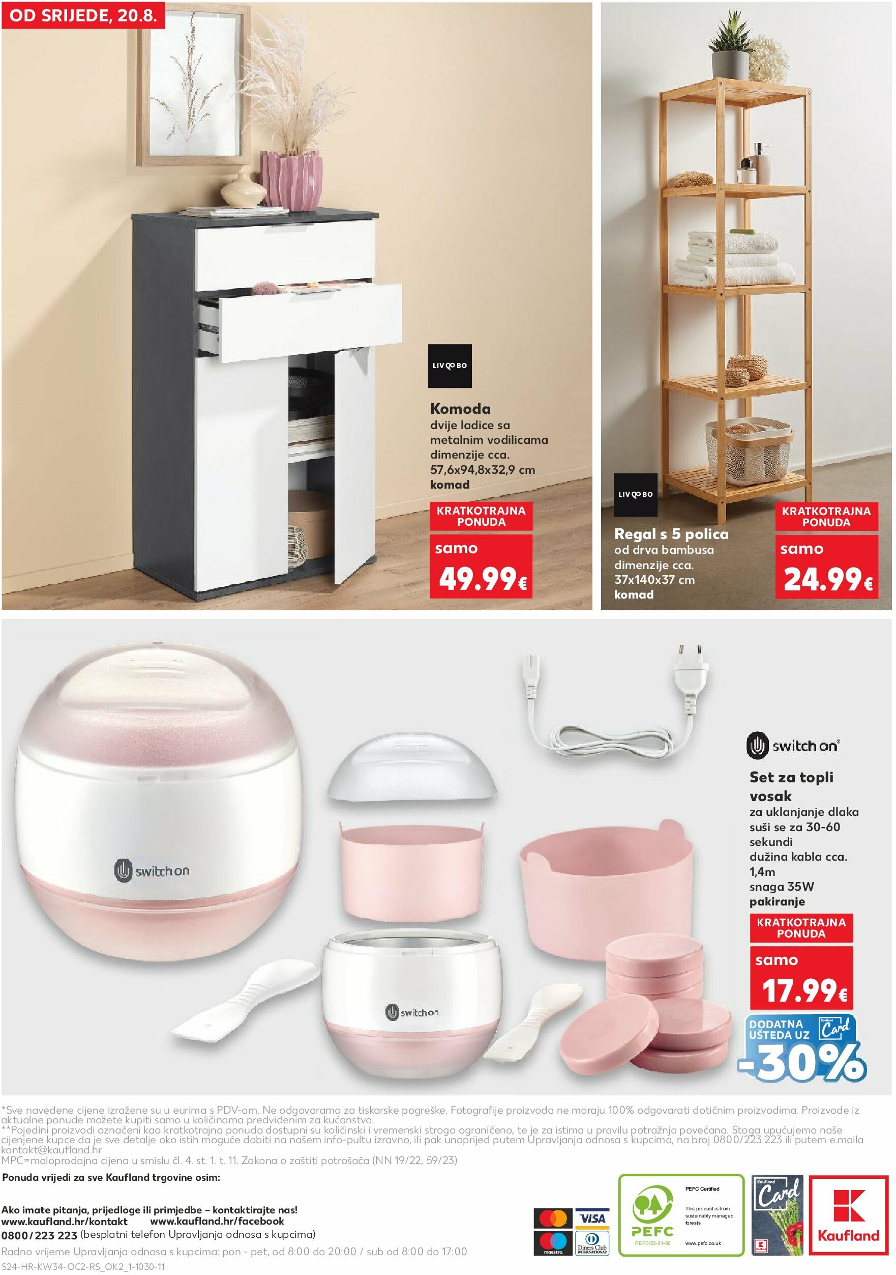 kaufland - Prelistajte katalog Kaufland - Neprehrambenih proizvoda, vrijedi od 20.08. do 26.08. - page: 24