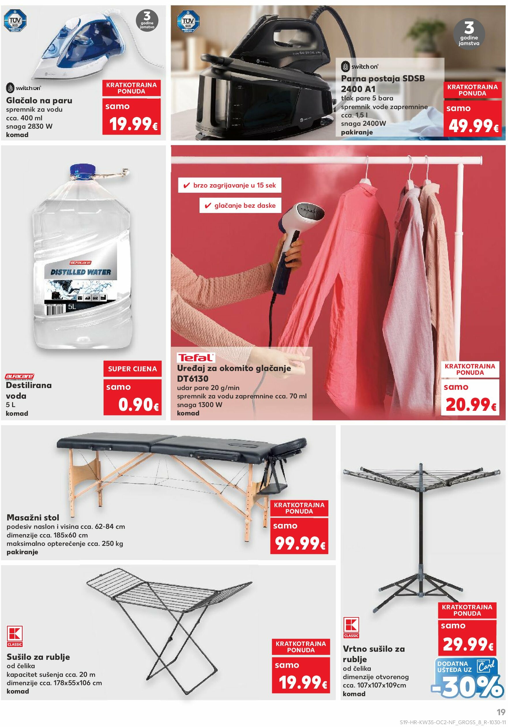 kaufland - Prelistajte katalog Kaufland - Parkside, vrijedi od 27.08. do 02.09. - page: 19