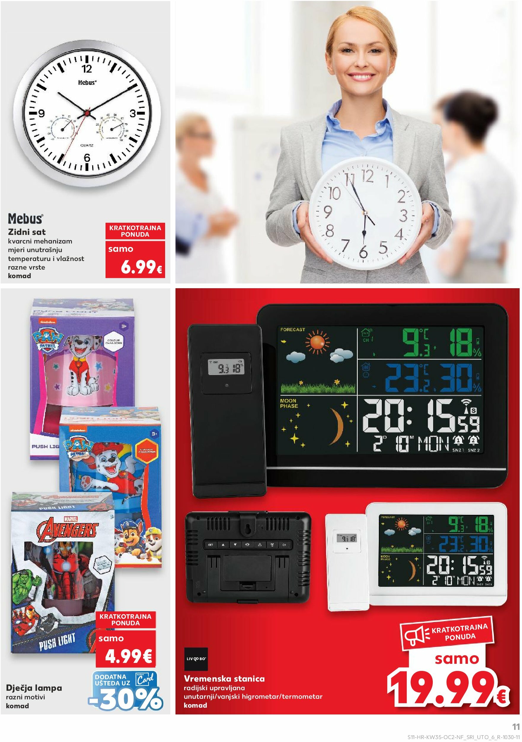 kaufland - Prelistajte katalog Kaufland - Parkside, vrijedi od 27.08. do 02.09. - page: 11