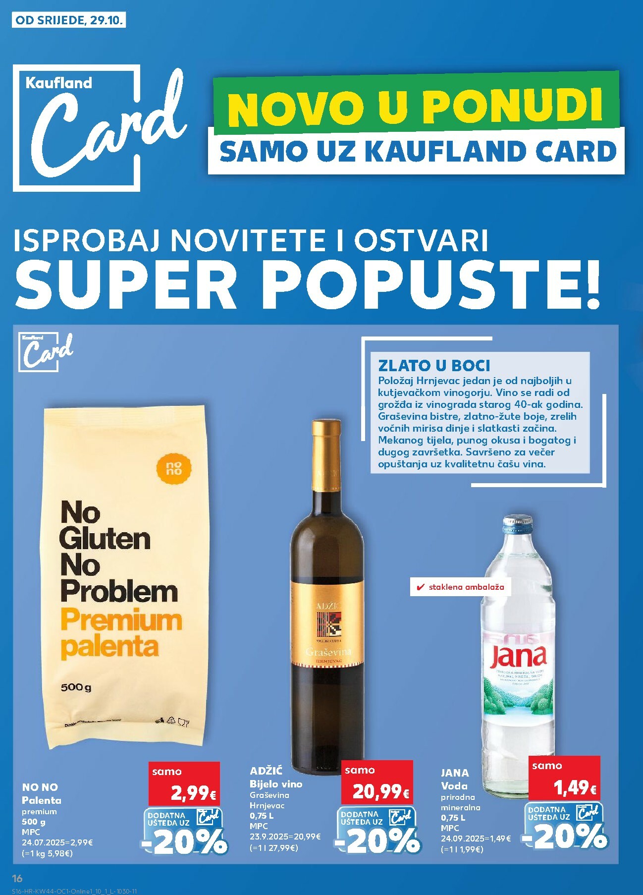 kaufland - Prelistajte katalog Kaufland - Želiš još bogatiju ponudu, vrijedi od 29.10. do 04.11. - page: 16