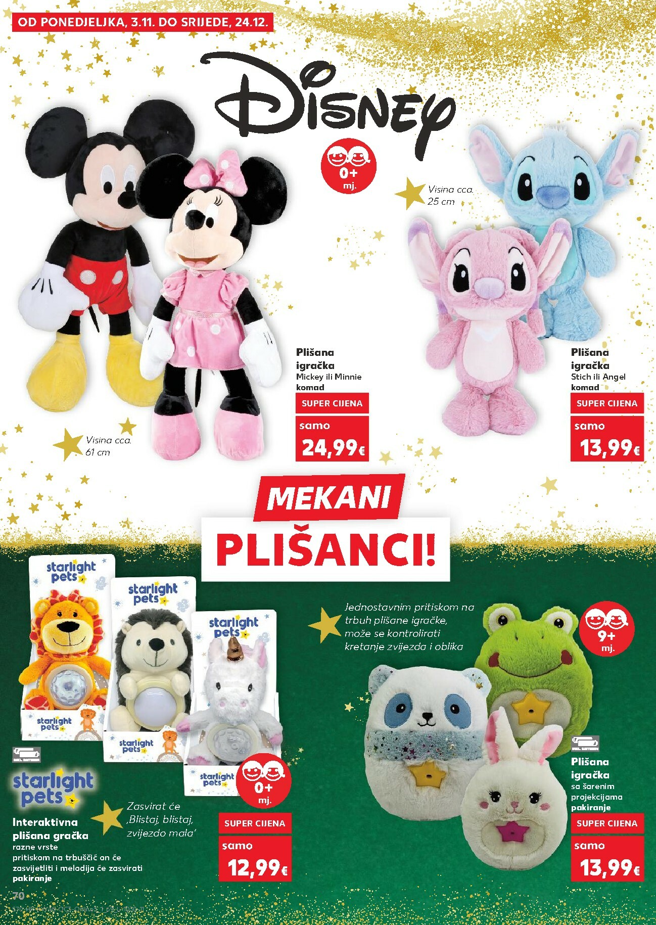 kaufland - Prelistajte katalog Kaufland - Veseli Božić, vrijedi od 03.11. do 24.12. - page: 70