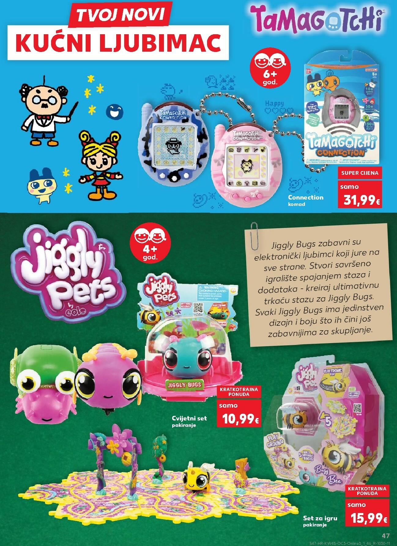 kaufland - Prelistajte katalog Kaufland - Veseli Božić, vrijedi od 03.11. do 24.12. - page: 47