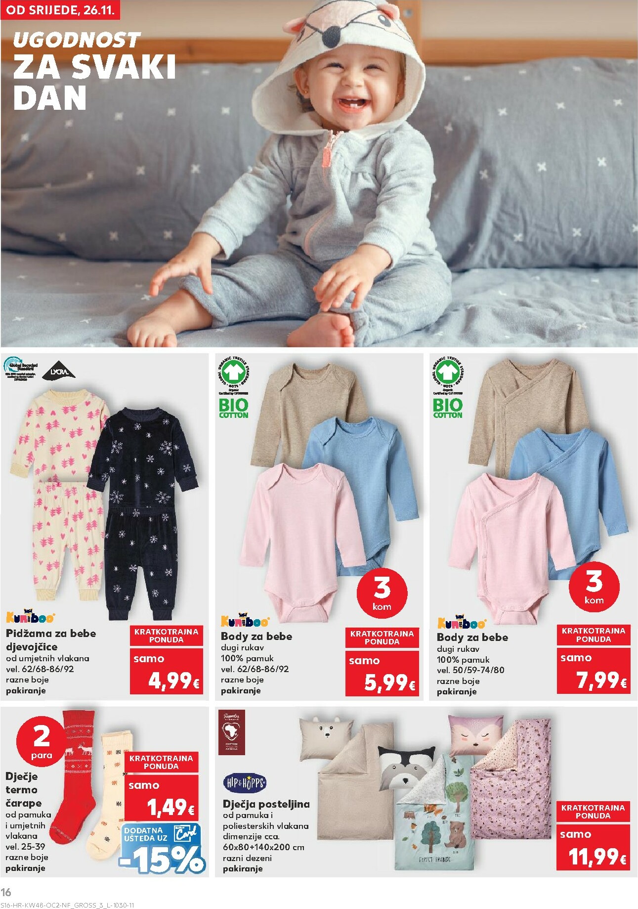 kaufland - Prelistajte katalog Kaufland - Neprehrambenih proizvoda, vrijedi od 26.11. do 02.12. - page: 16