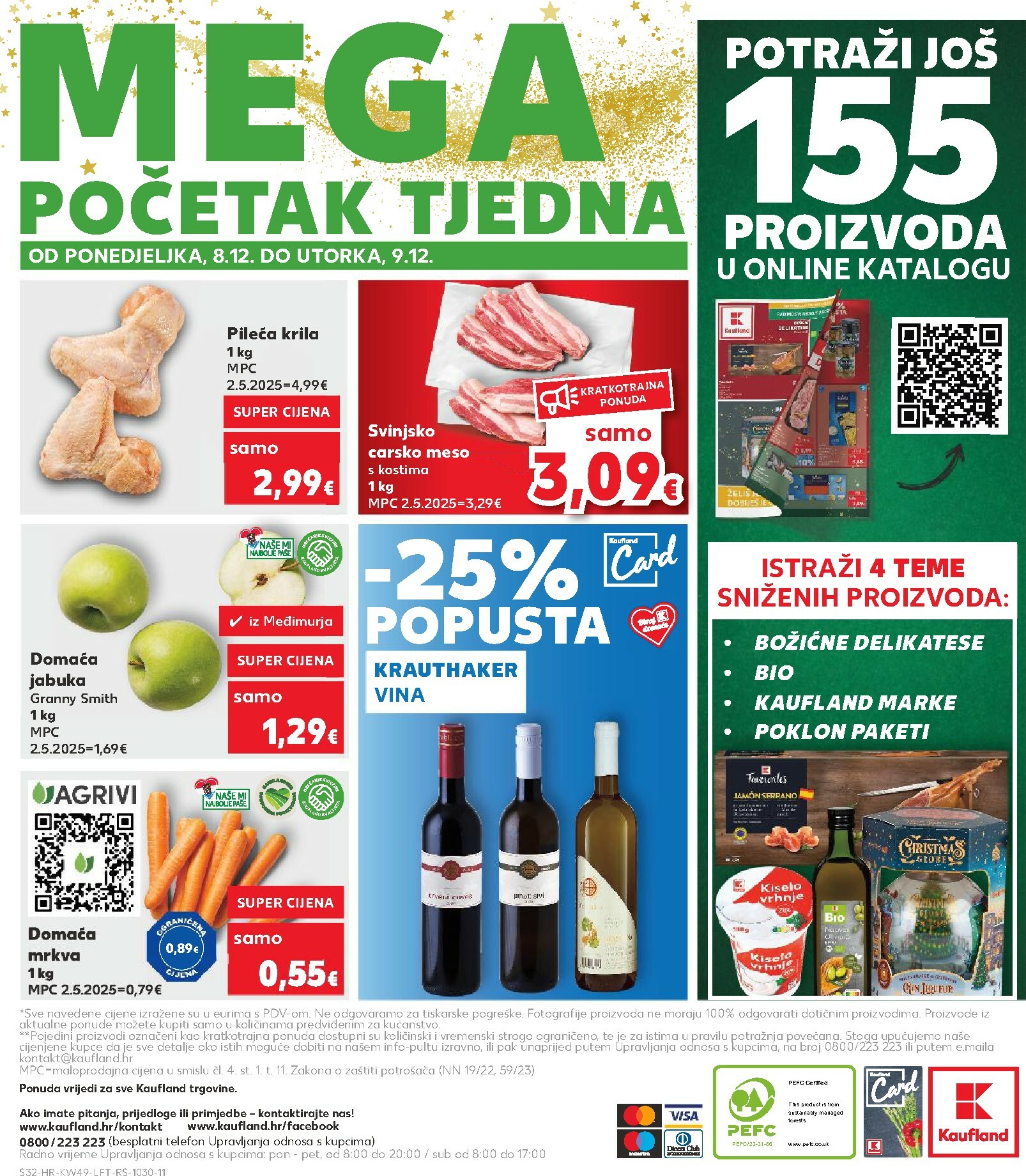 kaufland - Prelistajte katalog Kaufland - Obiteljska Pakiranja, vrijedi od 03.12. do 09.12. - page: 32