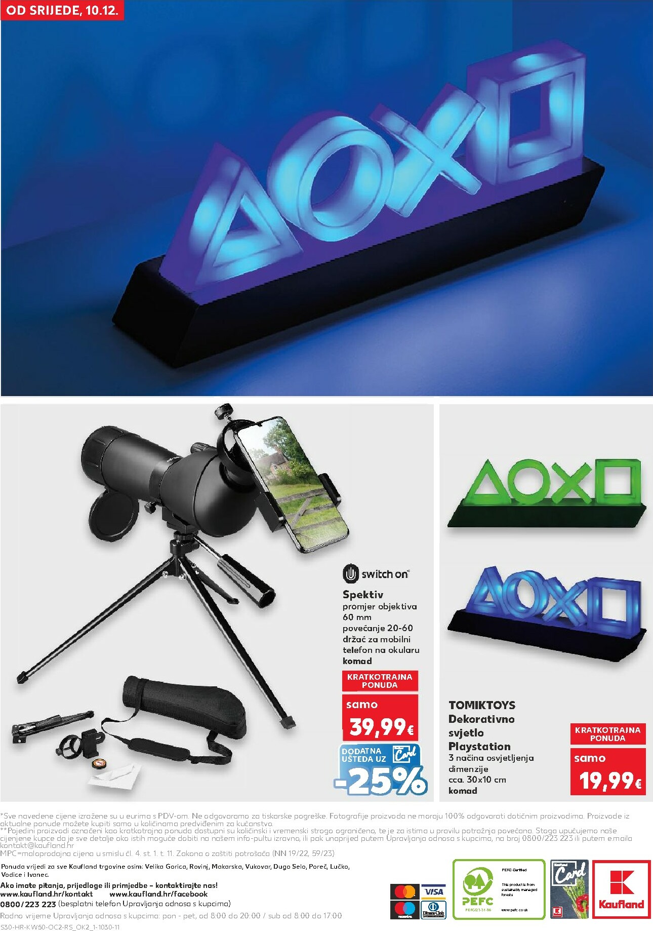 kaufland - Prelistajte katalog Kaufland - Neprehrambenih proizvoda, vrijedi od 10.12. do 16.12. - page: 30