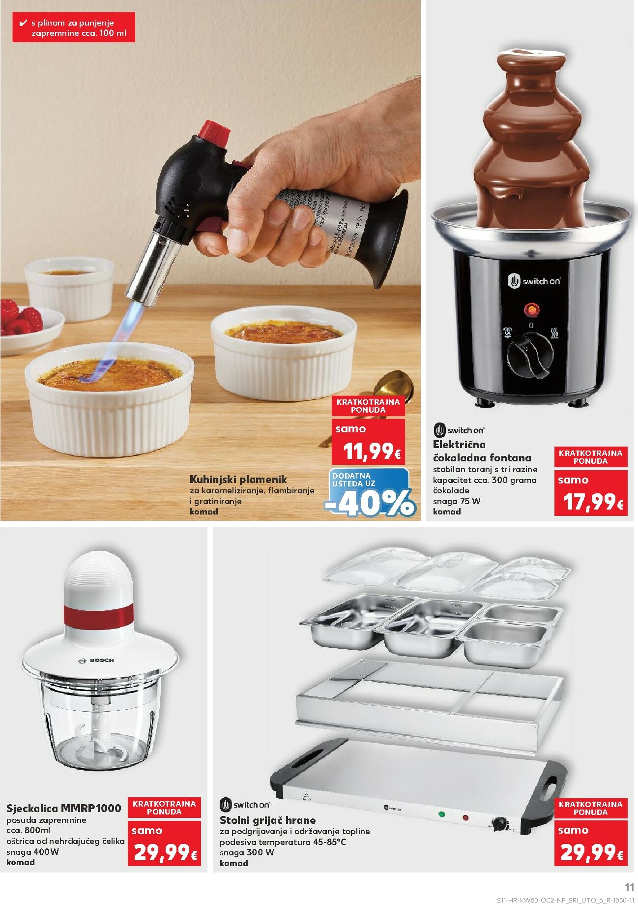 kaufland - Prelistajte katalog Kaufland - Neprehrambenih proizvoda, vrijedi od 10.12. do 16.12. - page: 11