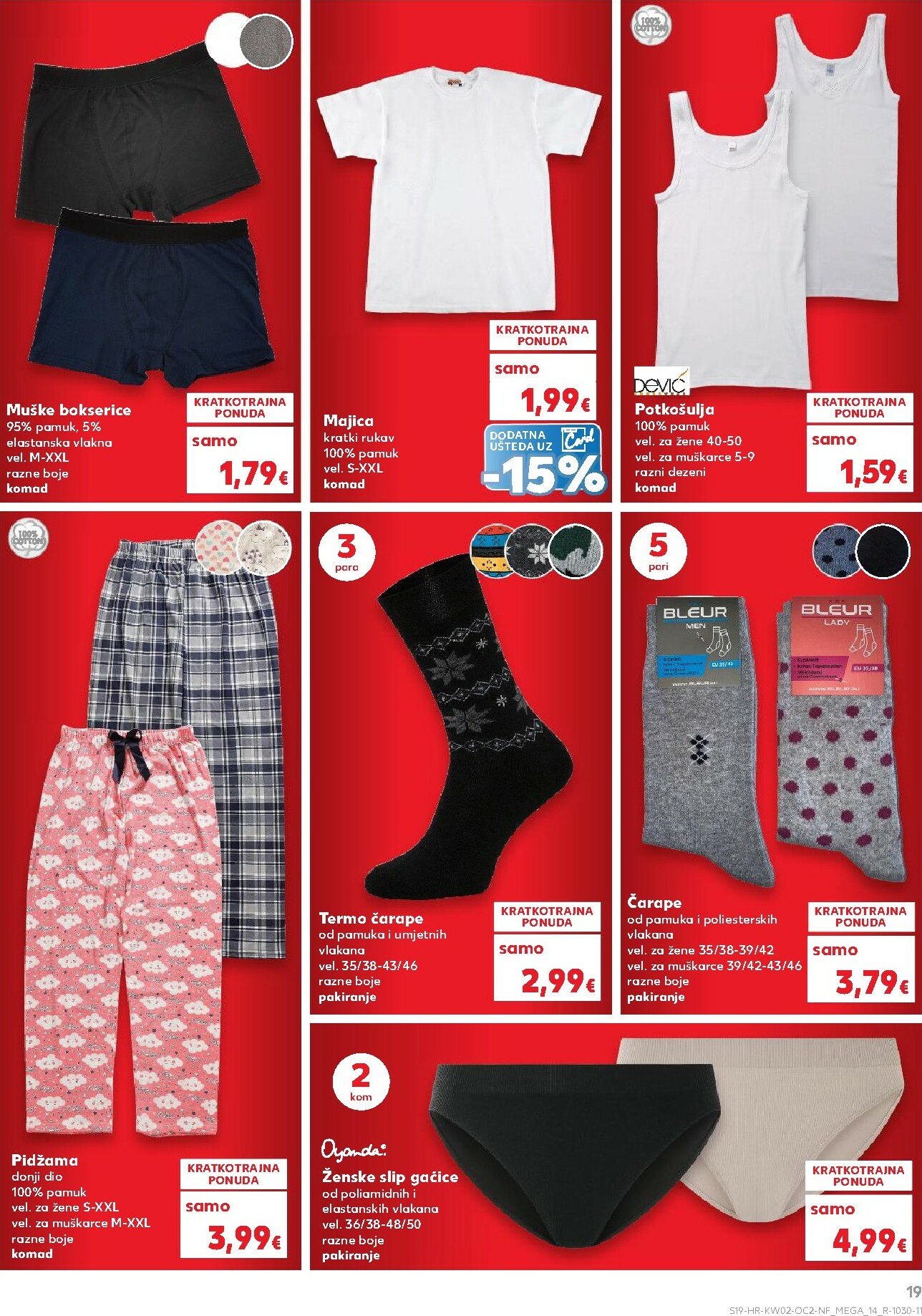 kaufland - Prelistajte katalog Kaufland - Neprehrambenih proizvoda, vrijedi od 07.01. do 13.01. - page: 19