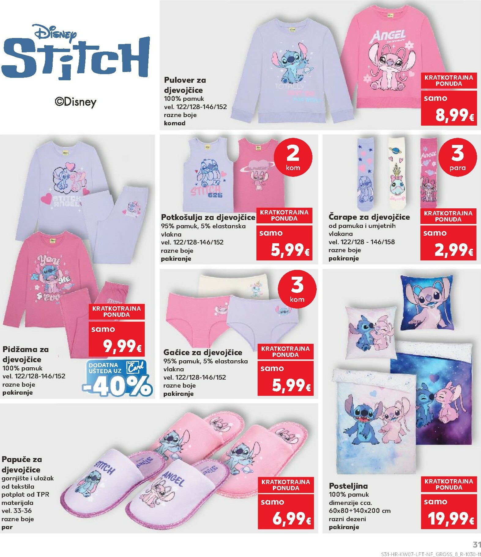 kaufland - Prelistajte katalog Kaufland, vrijedi od 11.02.2026 do 17.02.2026 - page: 31