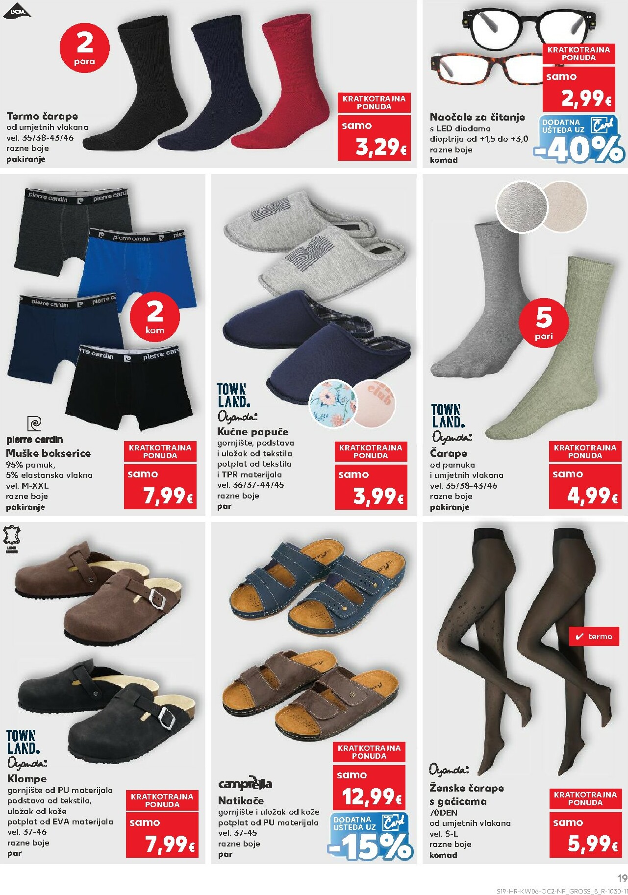 kaufland - Prelistajte katalog Kaufland - Neprehrambenih proizvoda, vrijedi od 04.02.2026 do 10.02.2026 - page: 19