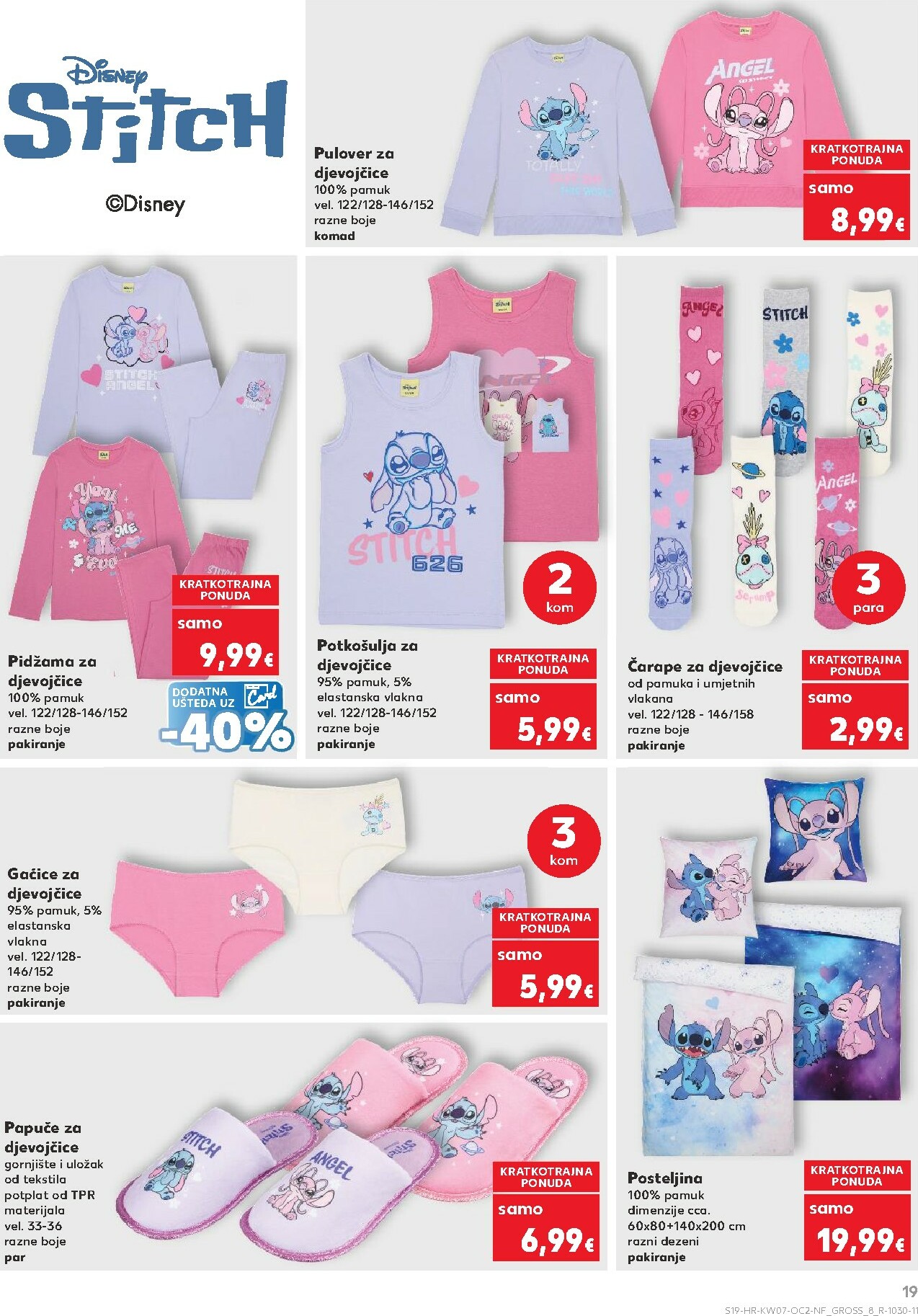 kaufland - Prelistajte katalog Kaufland - Neprehrambenih proizvoda, vrijedi od 11.02.2026 do 17.02.2026 - page: 19