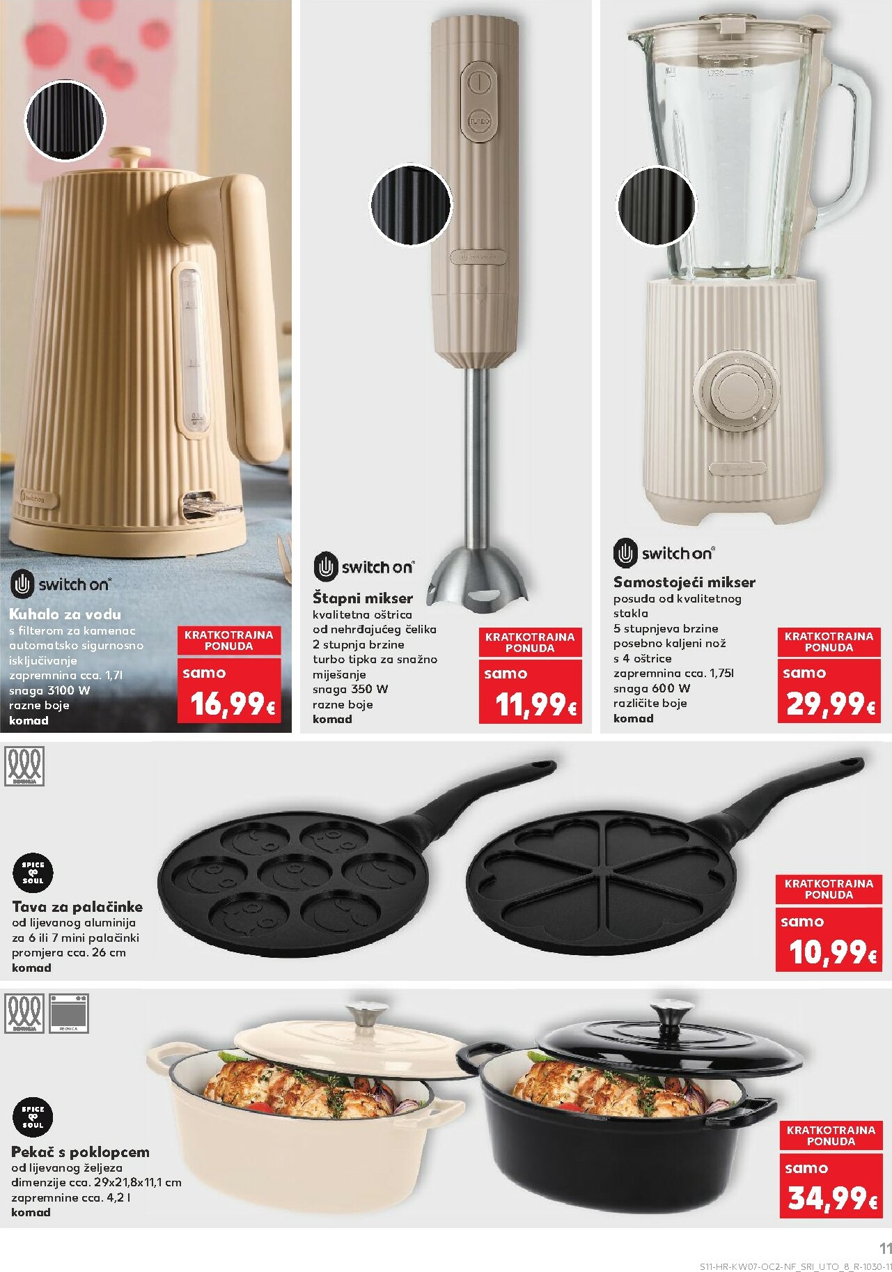 kaufland - Prelistajte katalog Kaufland - Neprehrambenih proizvoda, vrijedi od 11.02.2026 do 17.02.2026 - page: 11