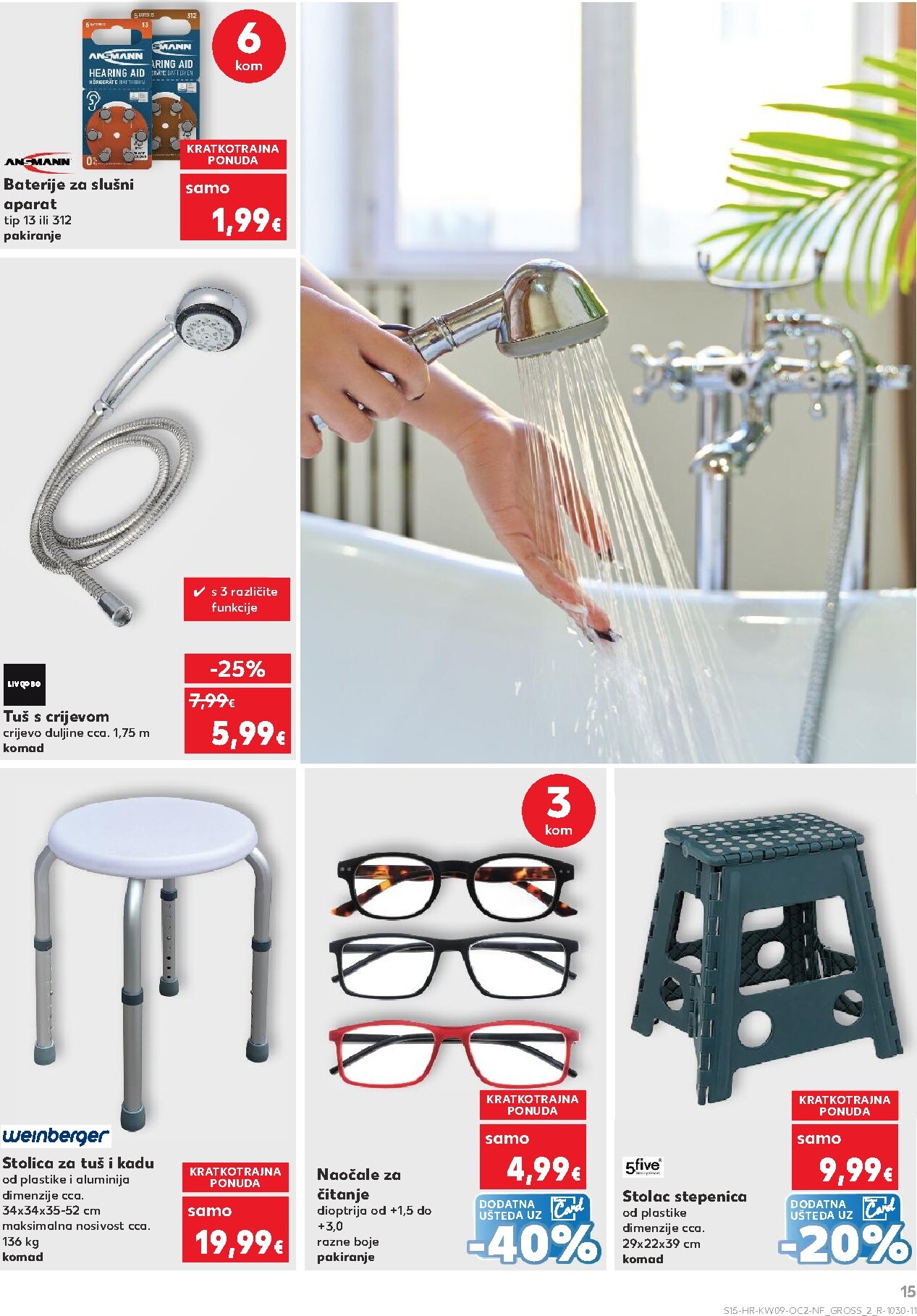 kaufland - Prelistajte katalog Kaufland - Nonfood, vrijedi od 25.02.2026 do 03.03.2026 - page: 15