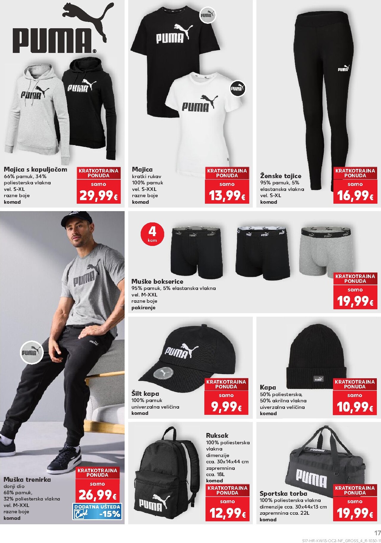 kaufland - Prelistajte katalog Kaufland - Neprehrambenih proizvoda, vrijedi od 25.03.2026 do 31.03.2026 - page: 17