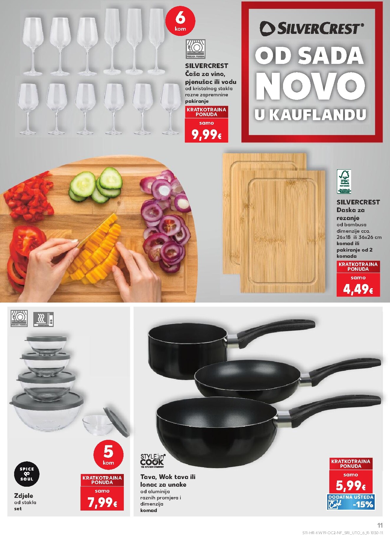kaufland - Kaufland - Neprehrambenih proizvoda letak za sljedeći tjedan od srijede 06.05.2026 do utorka 12.05.2026 - page: 11