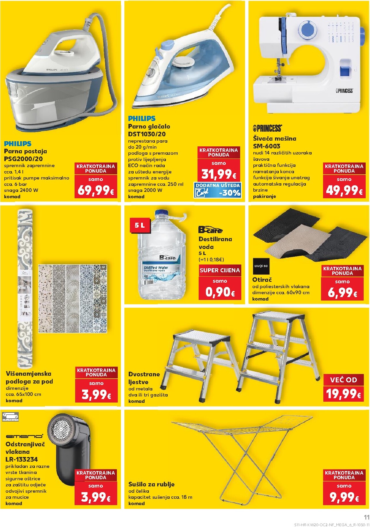 kaufland - Kaufland - Neprehrambenih proizvoda letak za sljedeći tjedan od srijede 13.05.2026 do utorka 19.05.2026 - page: 11