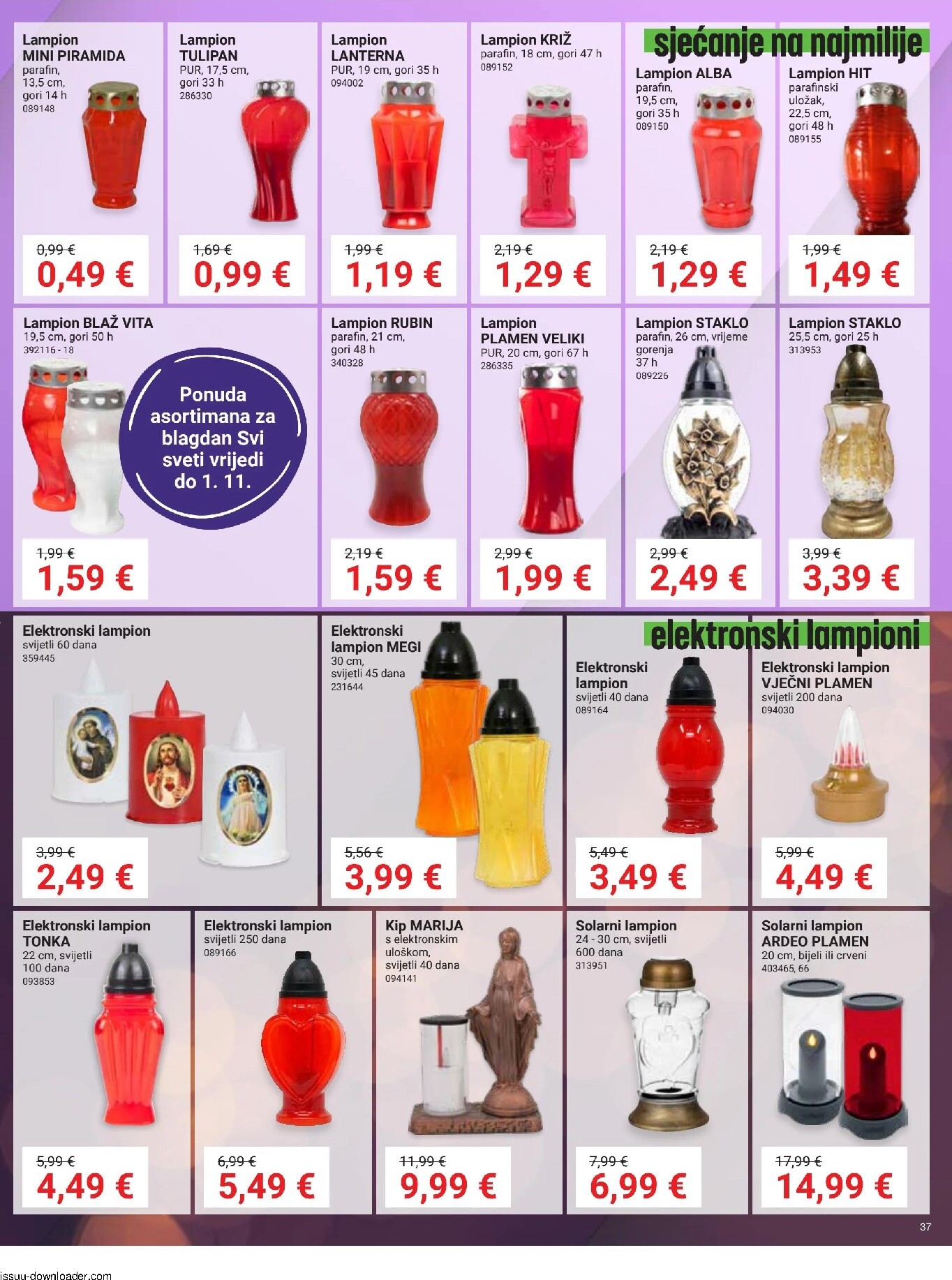 pevex - Aktualni katalog Pevex od četvrtka, 24.09.2026 do utorka, 20.10.2026 - page: 37