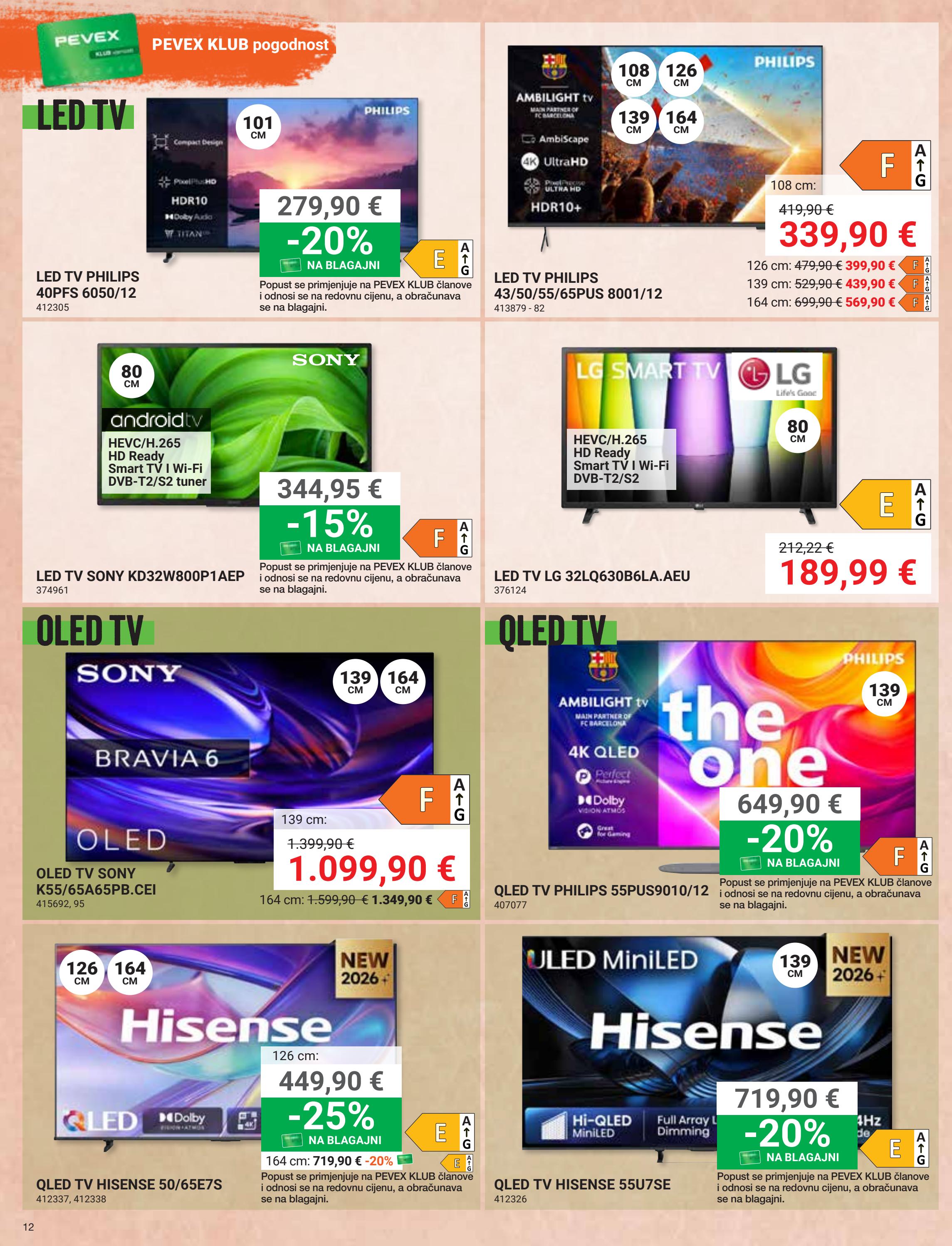 pevex - Aktualni katalog Pevex od četvrtka, 22.10.2026 do utorka, 17.11.2026 - page: 12