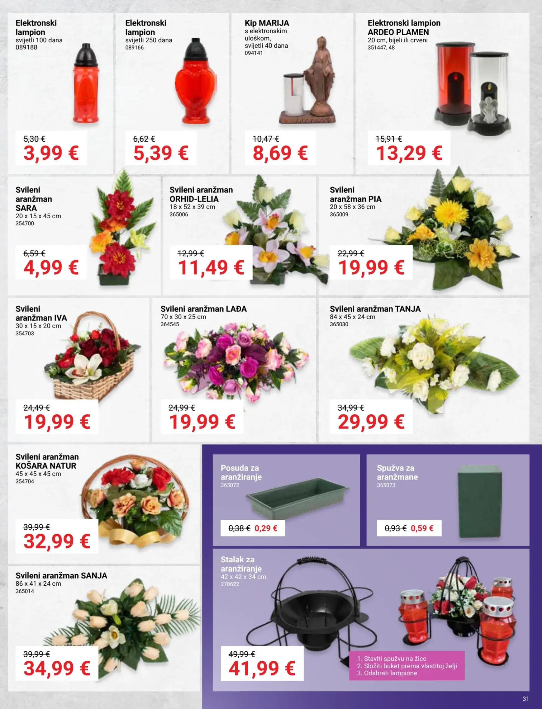 pevex - Novi Pevex katalog vrijedi od 26.09. do 21.10. - page: 31