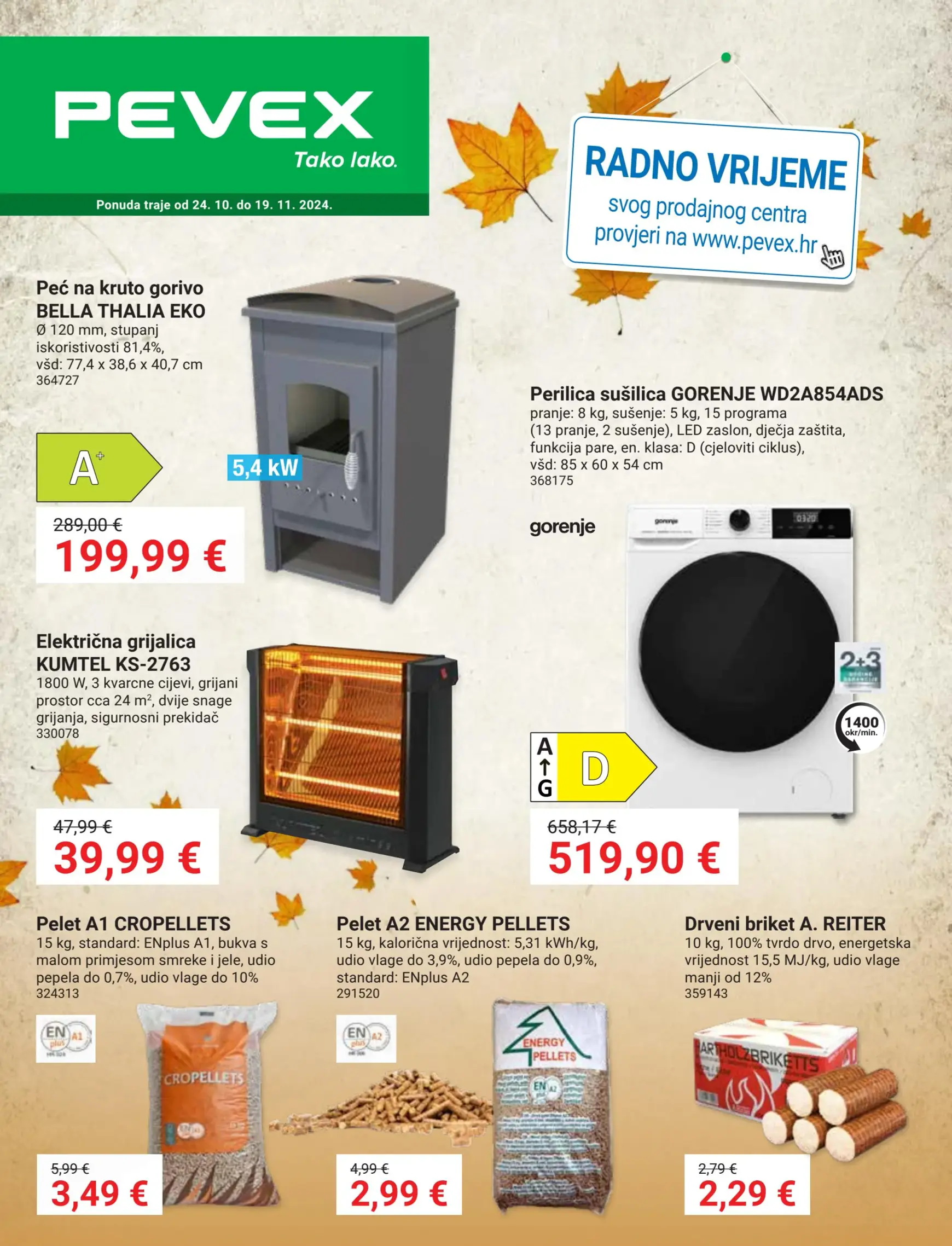 pevex - Pevex katalog vrijedi od 24.10. do 19.11. - page: 1