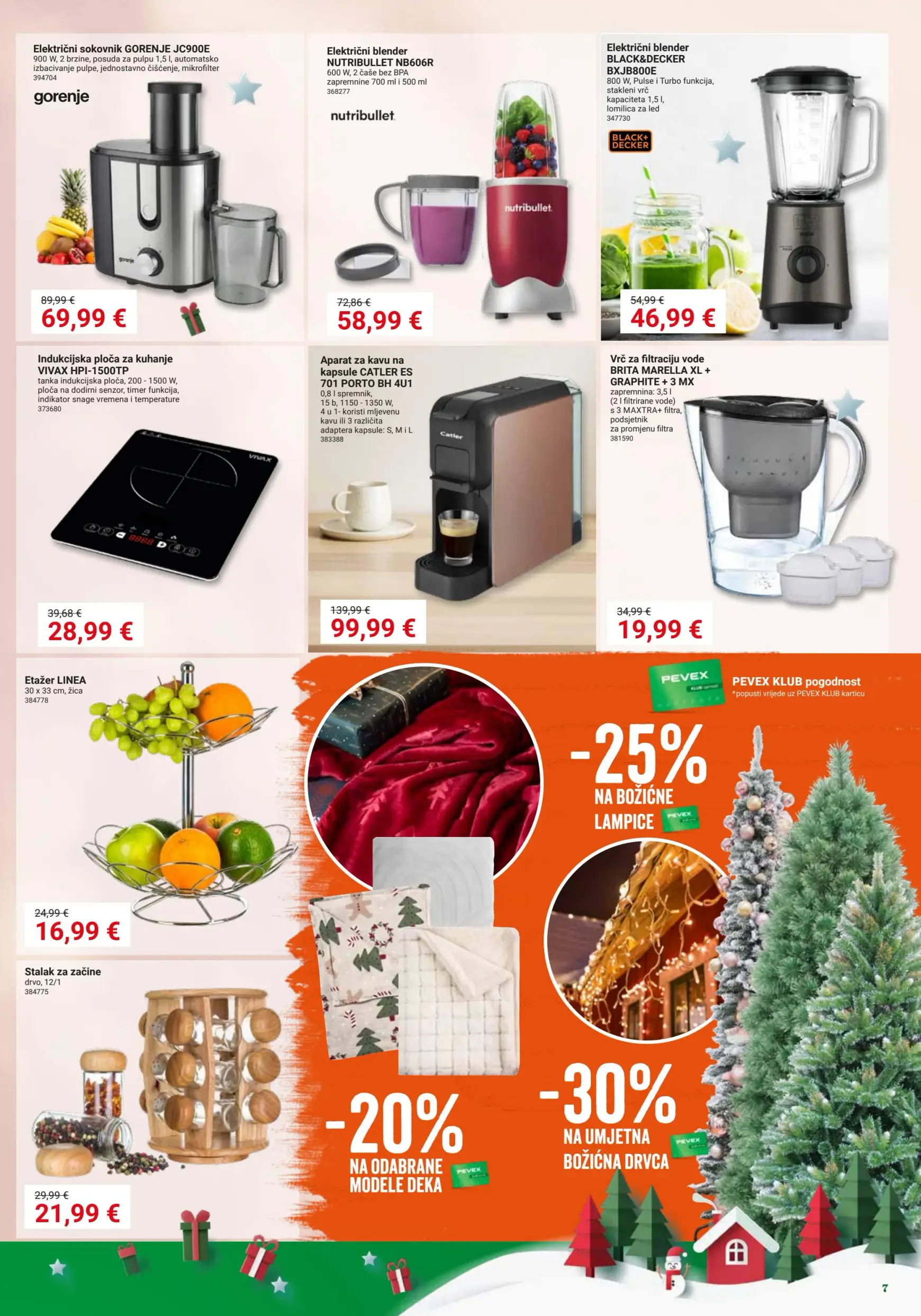 pevex - Pevex katalog vrijedi od 05.12. do 31.12. - page: 7