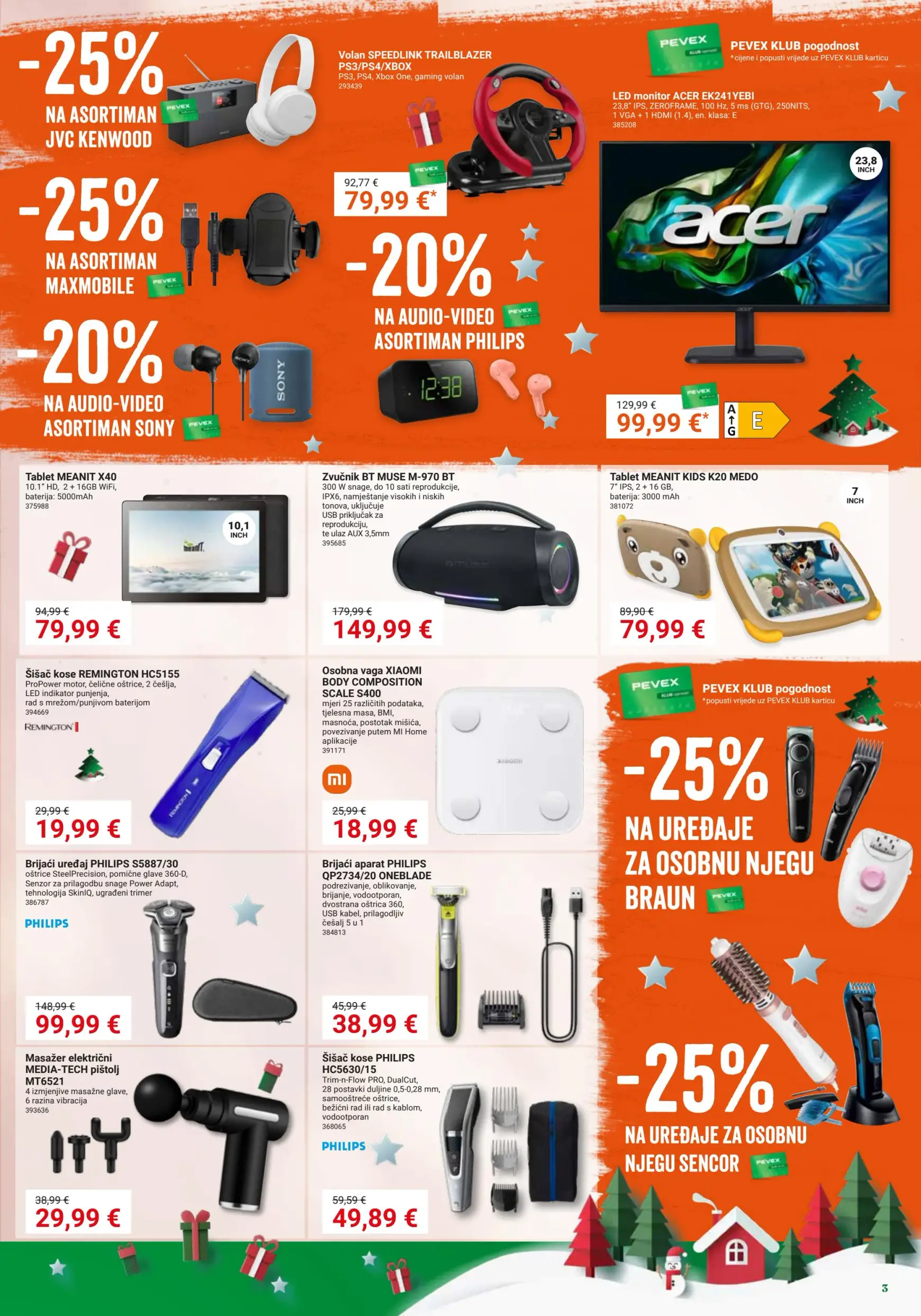 pevex - Pevex katalog vrijedi od 05.12. do 31.12. - page: 3