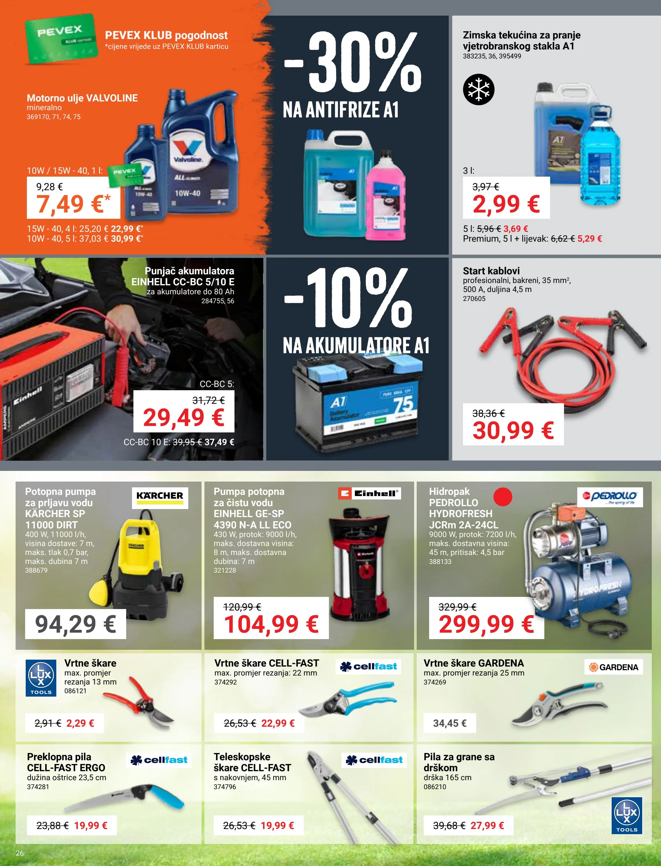 pevex - Pevex katalog vrijedi od 06.02. do 03.03. - page: 26