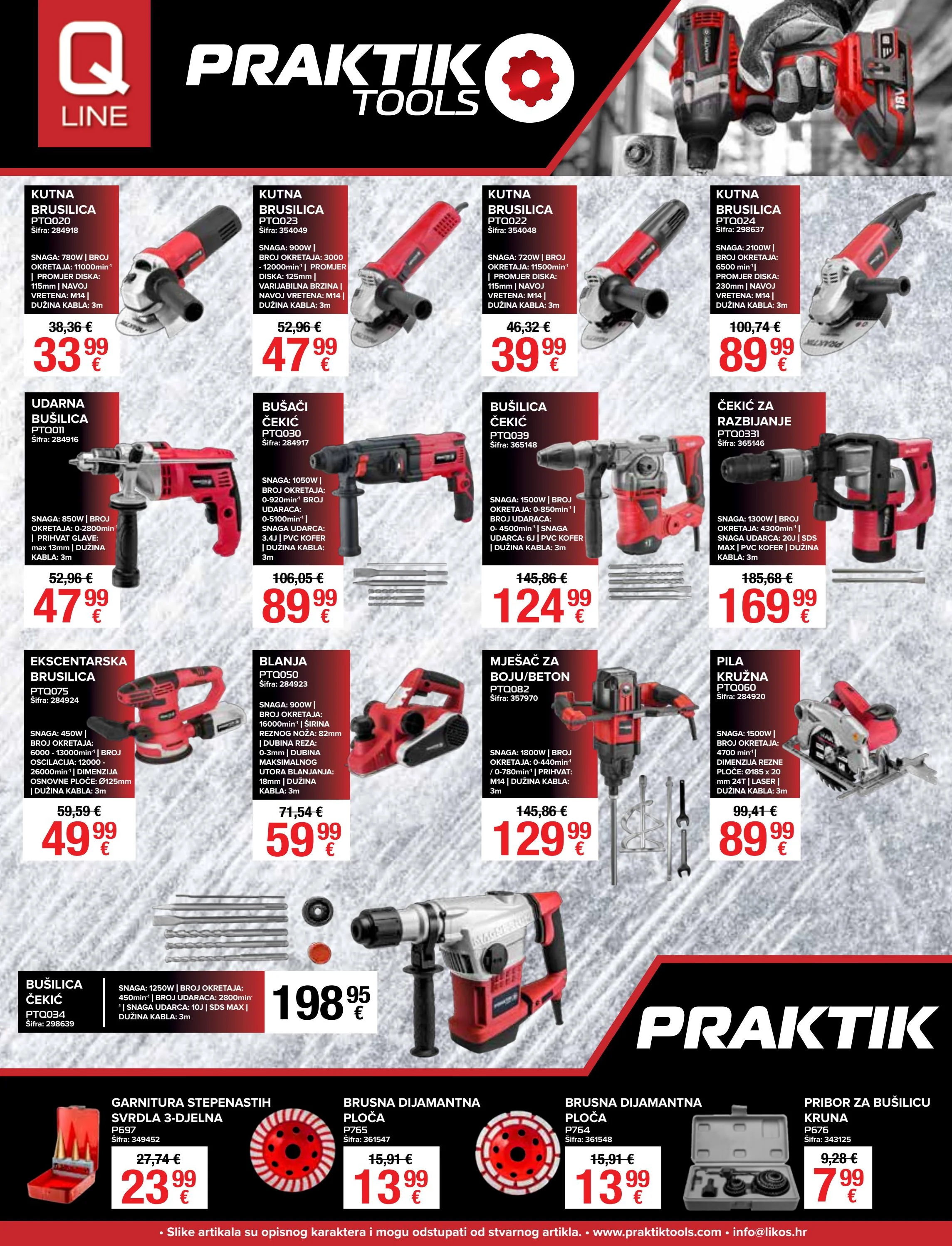 pevex - Pevex katalog vrijedi od 03.04. do 28.04. - page: 26 pevex - Pevex katalog vrijedi od 03.04. do 28.04. - page: 26