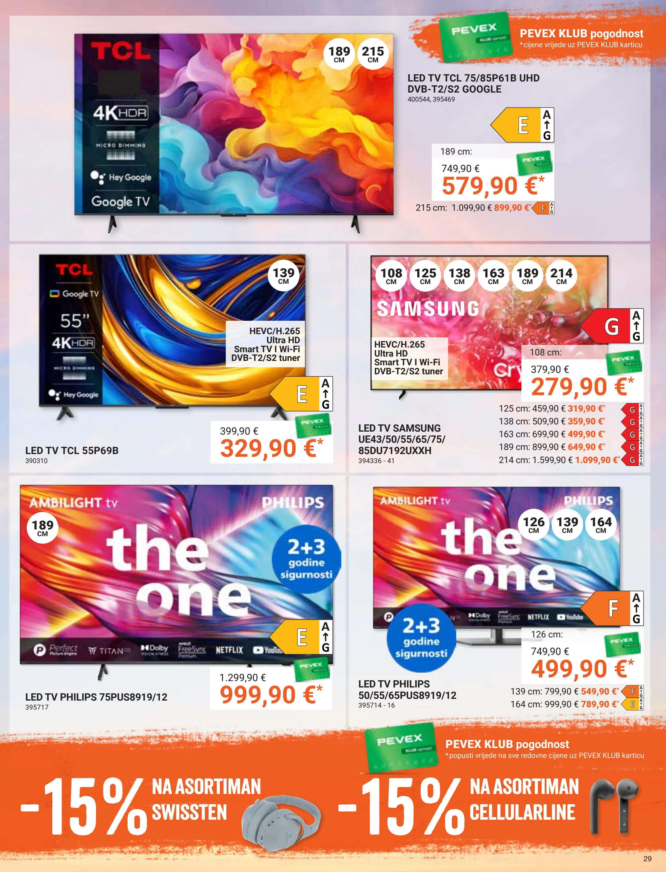 pevex - Prelistajte ovaj Pevex katalog, vrijedi od 29.05. do 23.06. - page: 29 pevex - Prelistajte ovaj Pevex katalog, vrijedi od 29.05. do 23.06. - page: 29