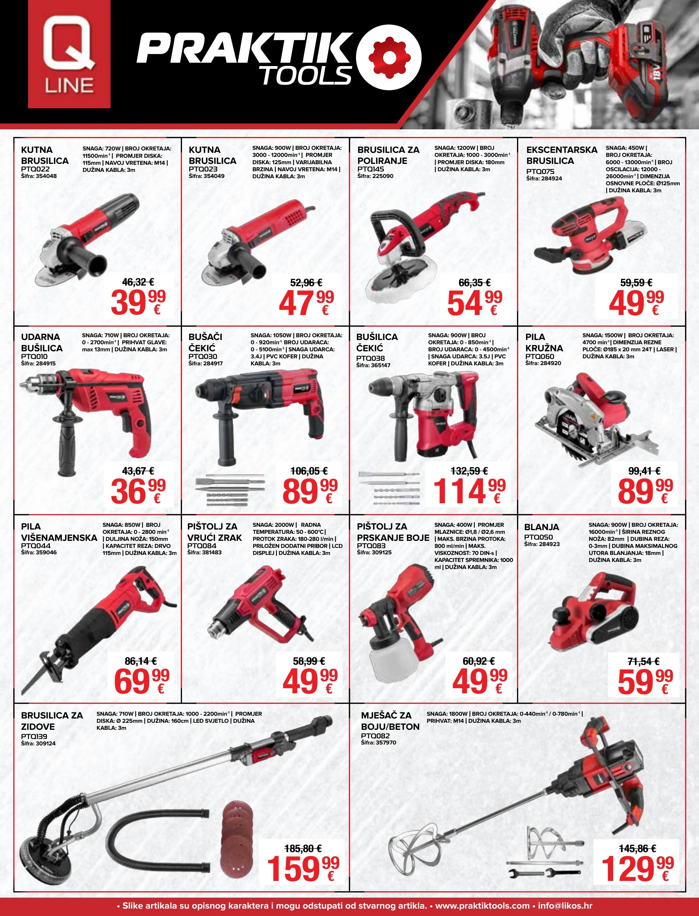pevex - Prelistajte ovaj Pevex katalog, vrijedi od 29.05. do 23.06. - page: 17 pevex - Prelistajte ovaj Pevex katalog, vrijedi od 29.05. do 23.06. - page: 17