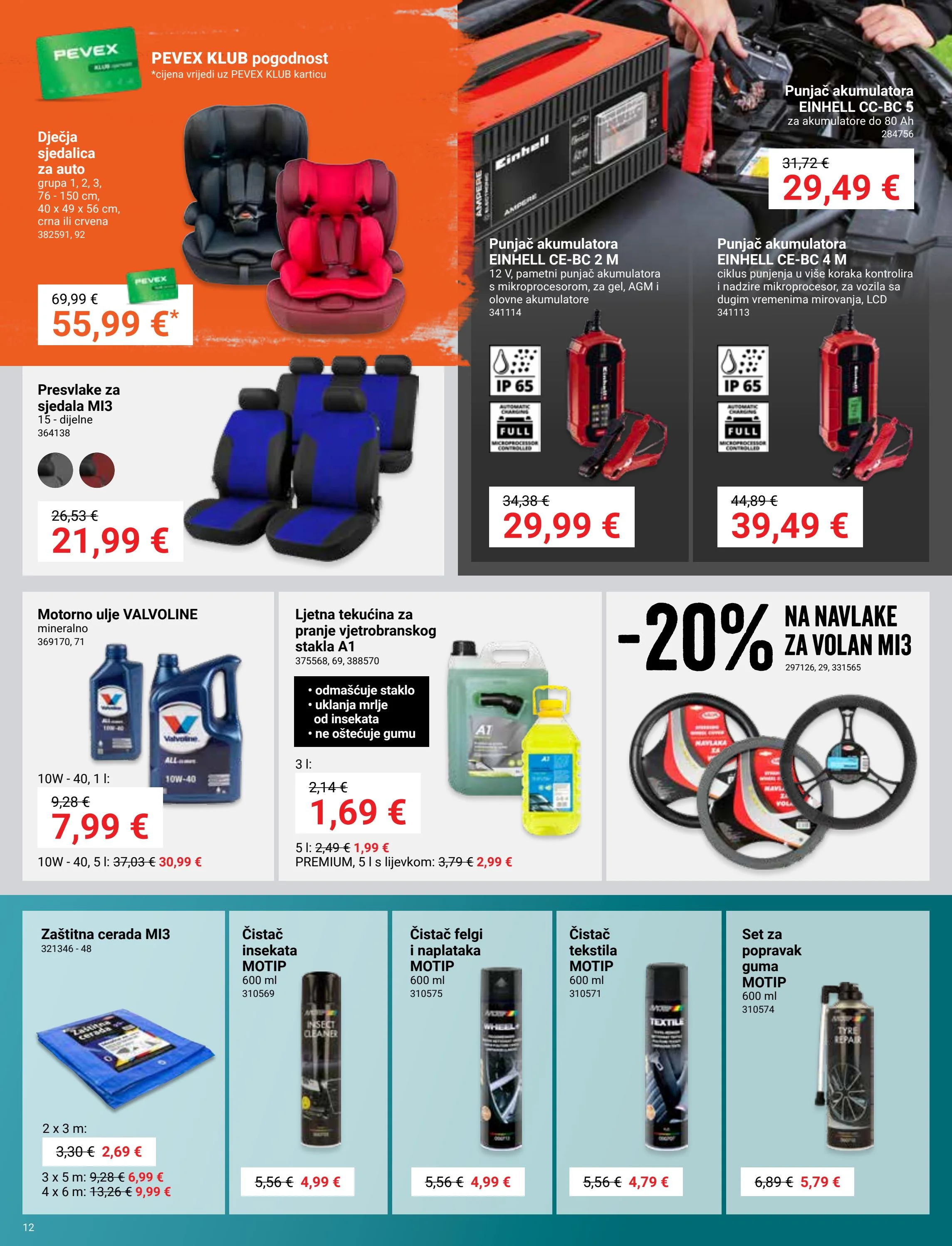 pevex - Prelistajte ovaj Pevex katalog, vrijedi od 29.05. do 23.06. - page: 12 pevex - Prelistajte ovaj Pevex katalog, vrijedi od 29.05. do 23.06. - page: 12