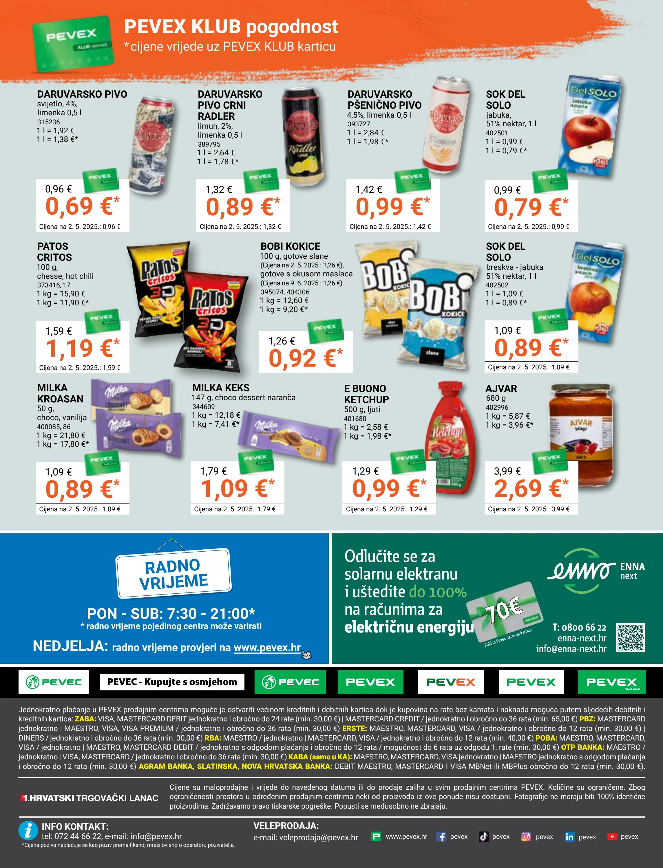 pevex - Prelistajte katalog Pevex, vrijedi od 26.06. do 22.07. - page: 32