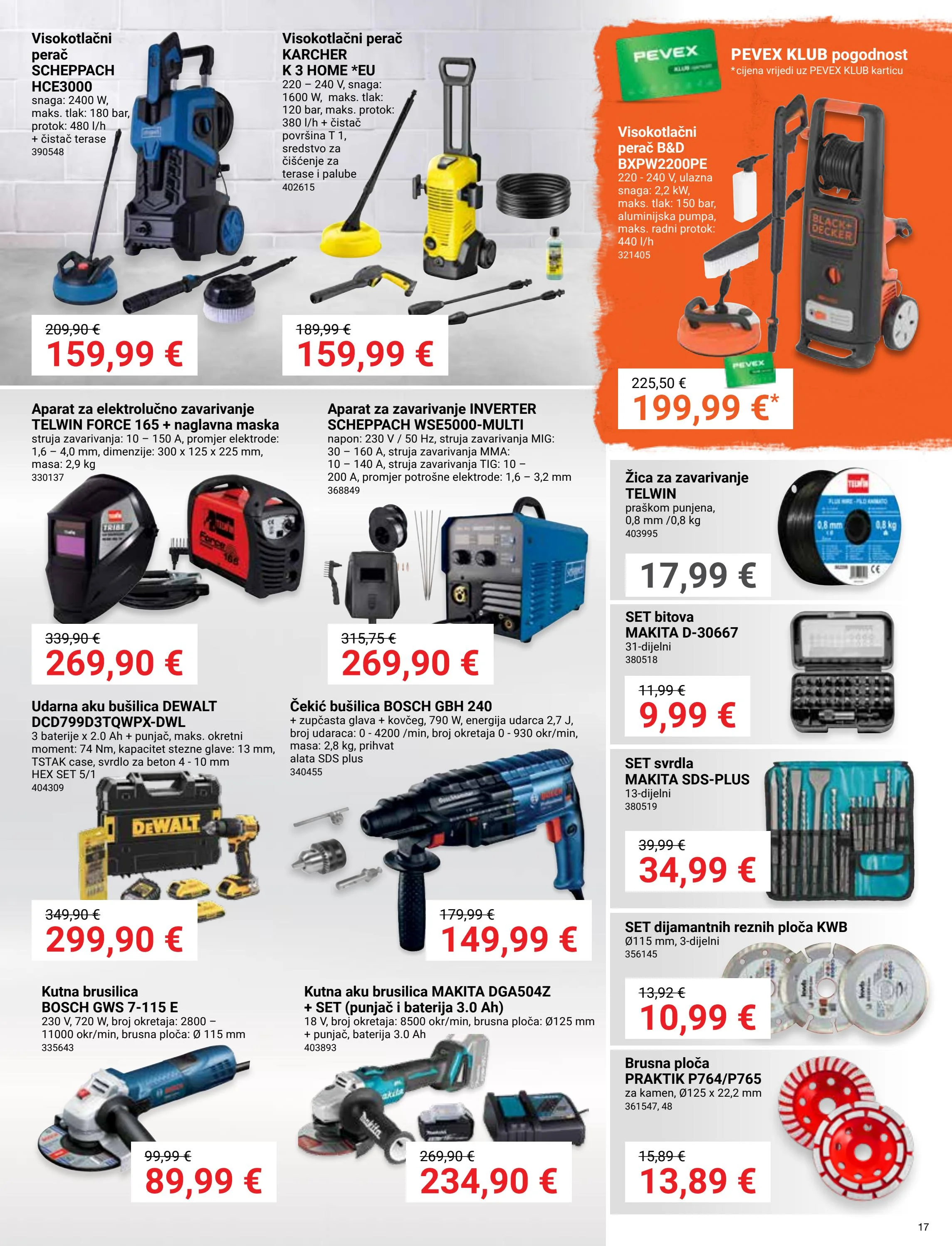 pevex - Prelistajte katalog Pevex, vrijedi od 26.06. do 22.07. - page: 17