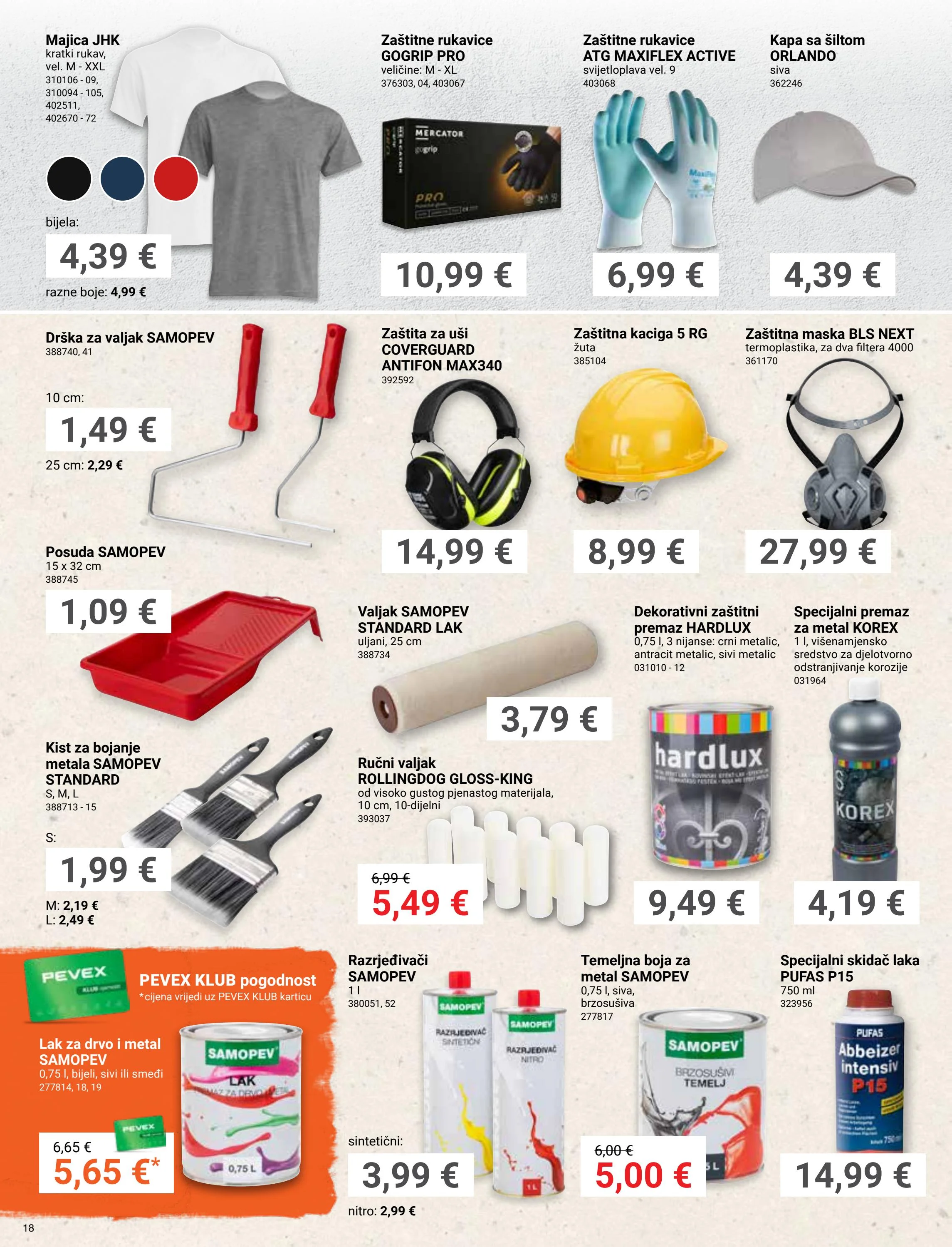 pevex - Prelistajte katalog Pevex, vrijedi od 26.06. do 22.07. - page: 18