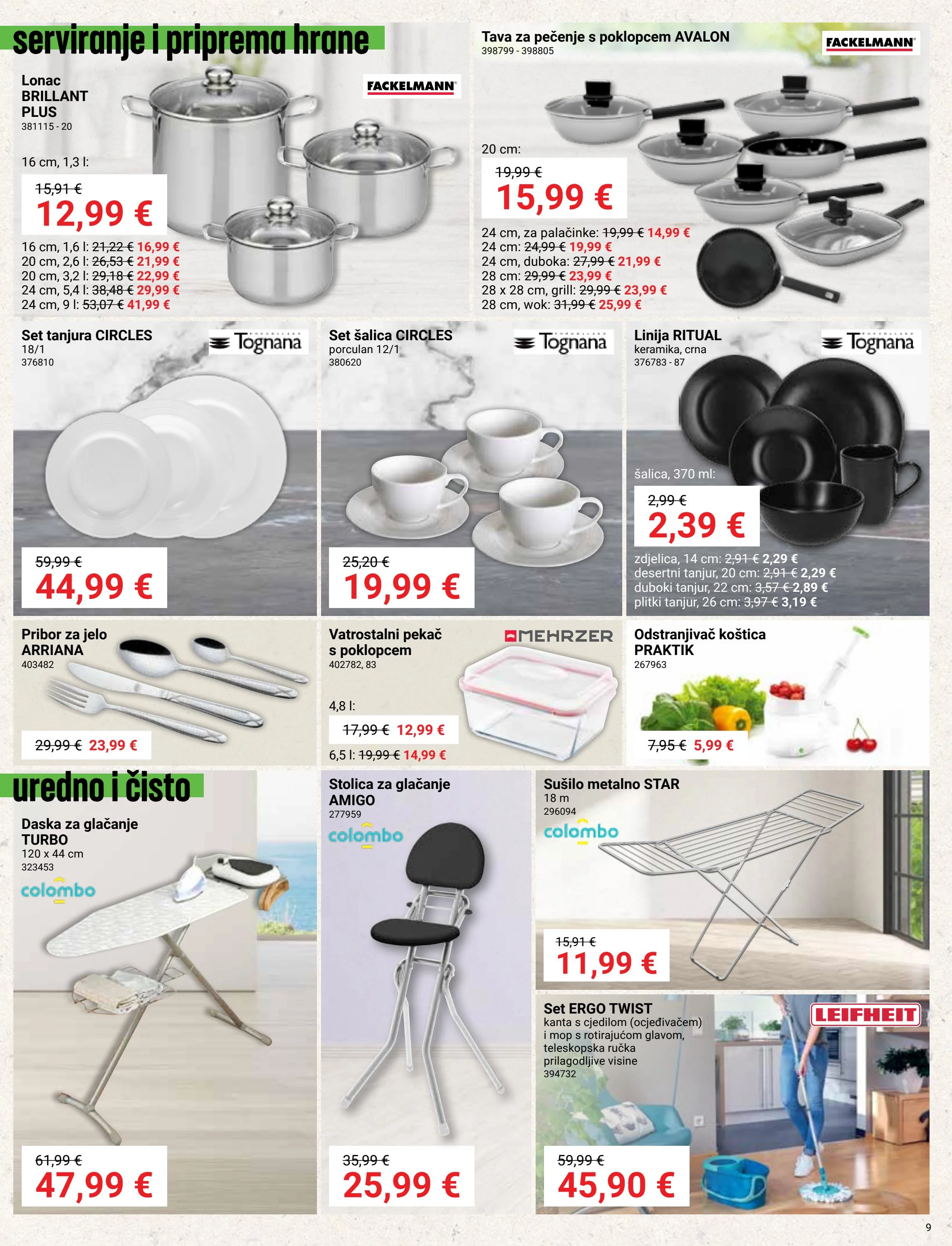 pevex - Prelistajte katalog Pevex, vrijedi od 26.06. do 22.07. - page: 9