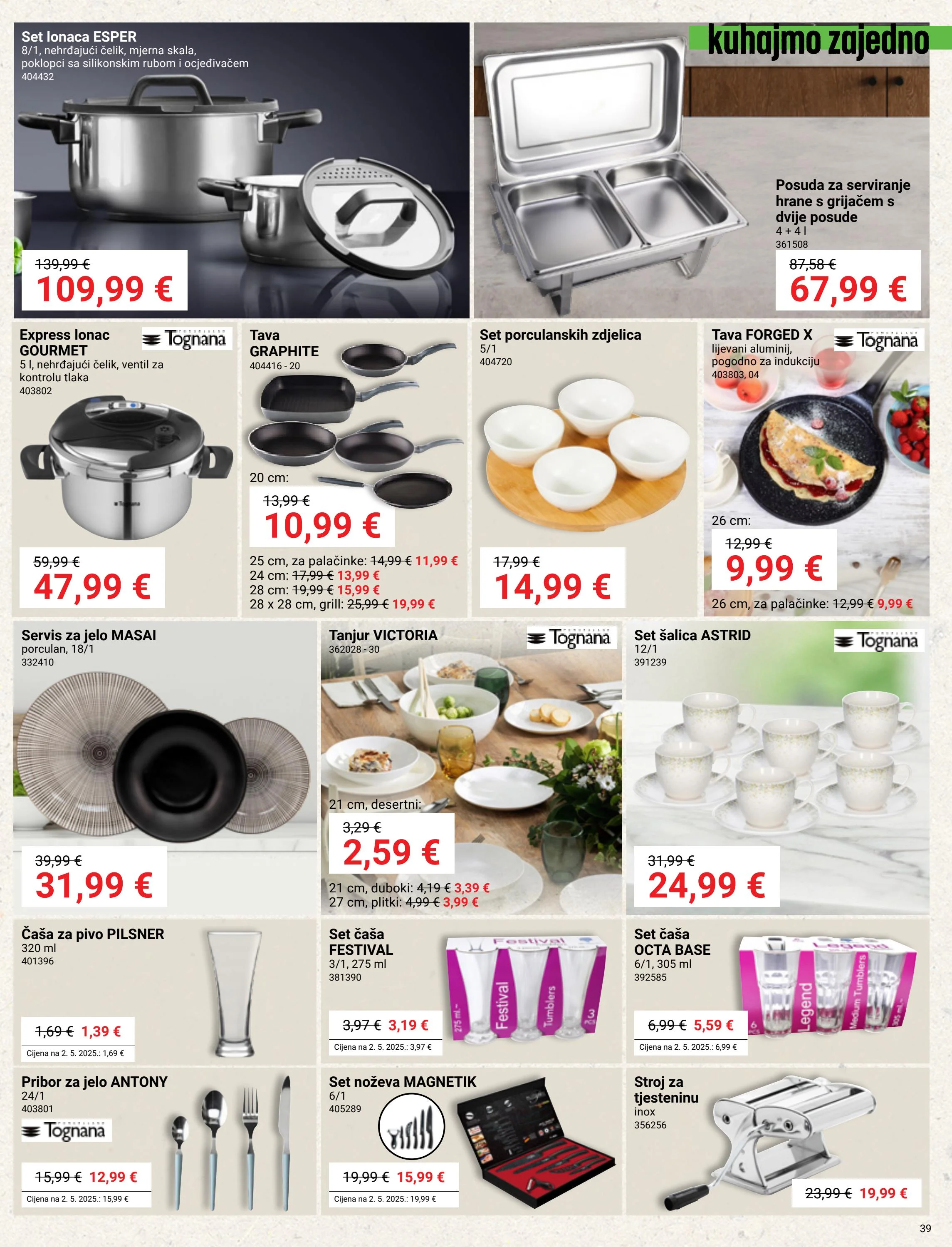 pevex - Prelistajte katalog Pevex, vrijedi od 28.08. do 22.09. - page: 39 pevex - Prelistajte katalog Pevex, vrijedi od 28.08. do 22.09. - page: 39