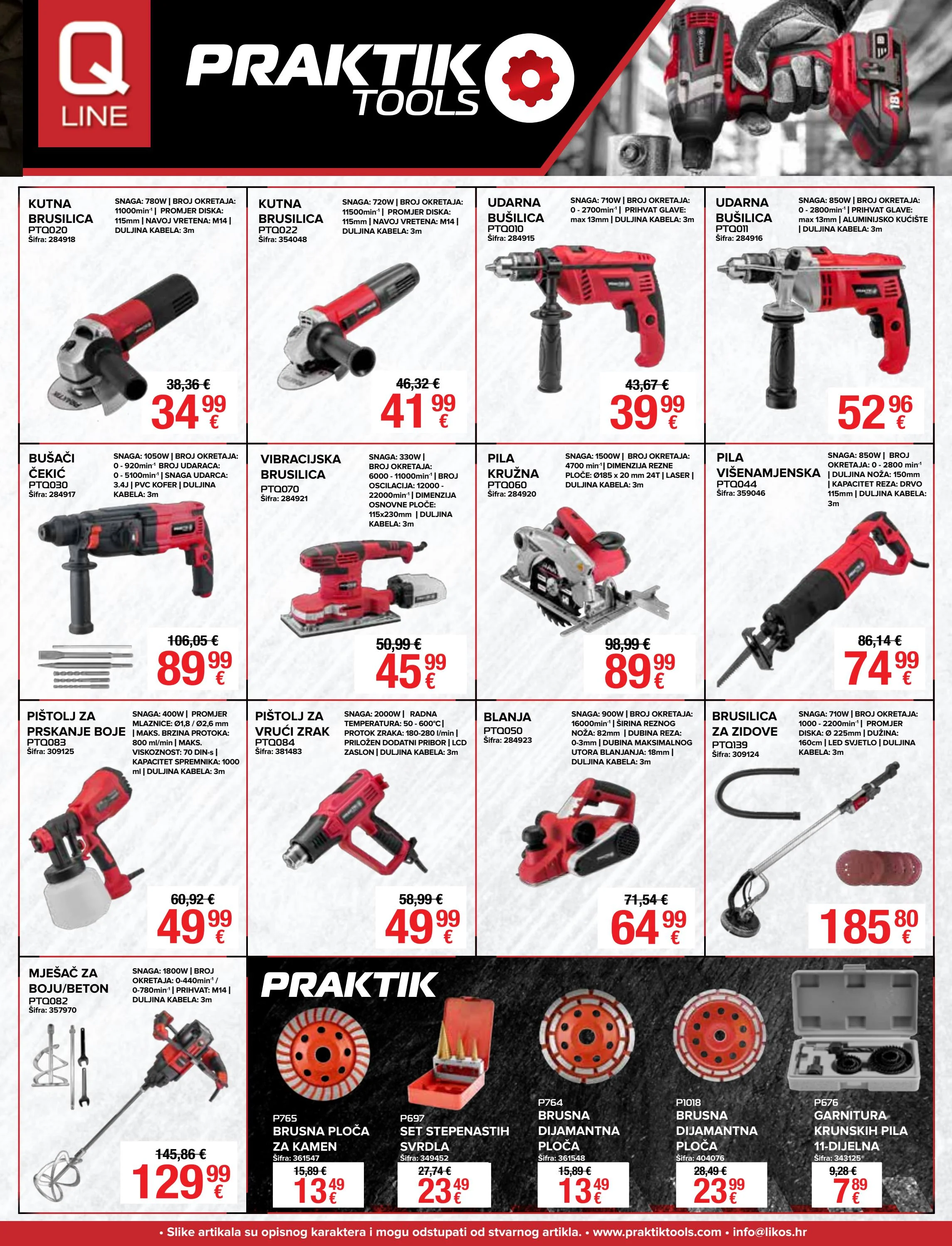 pevex - Prelistajte katalog Pevex, vrijedi od 28.08. do 22.09. - page: 25 pevex - Prelistajte katalog Pevex, vrijedi od 28.08. do 22.09. - page: 25