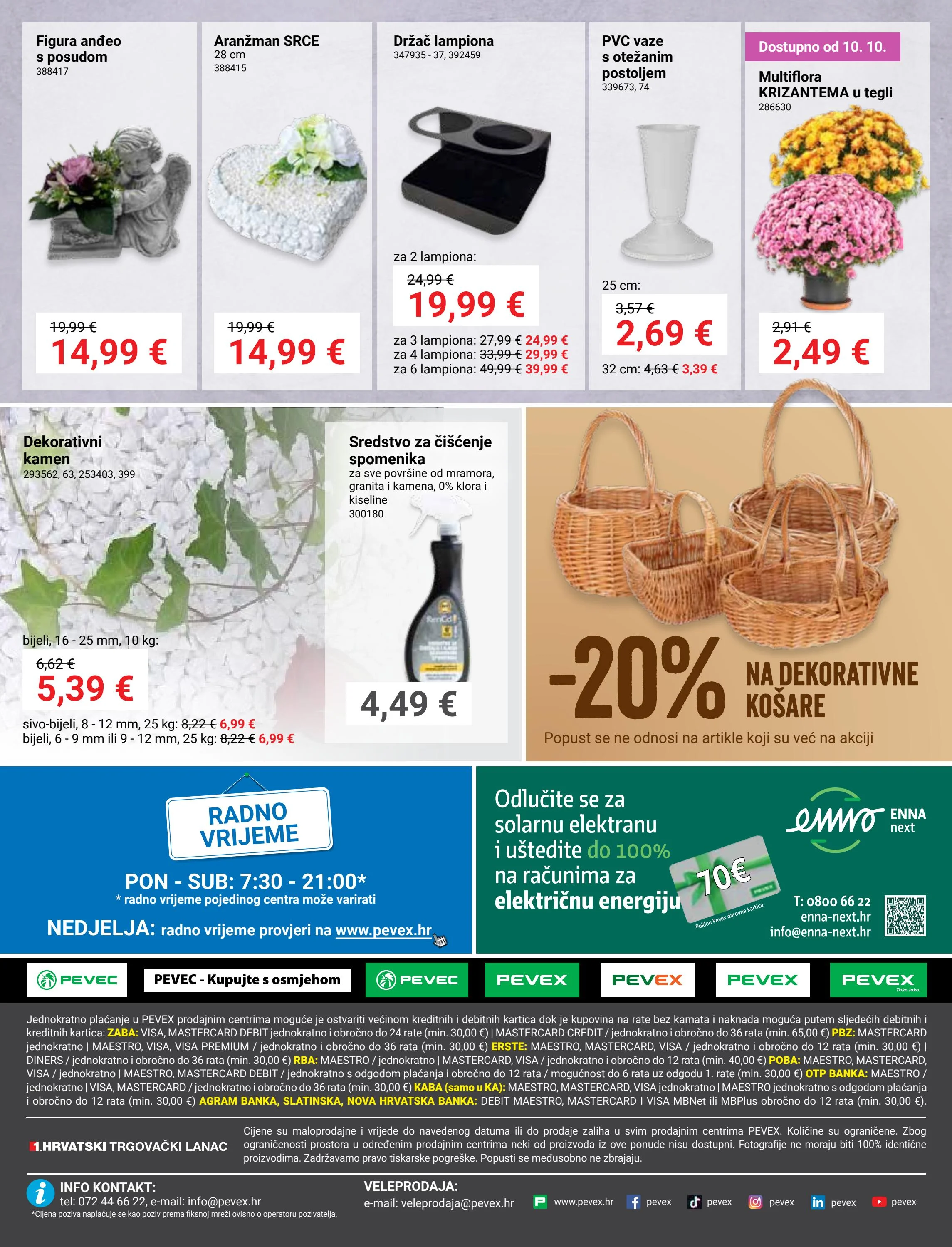 pevex - Prelistajte katalog Pevex, vrijedi od 25.09. do 20.10. - page: 32