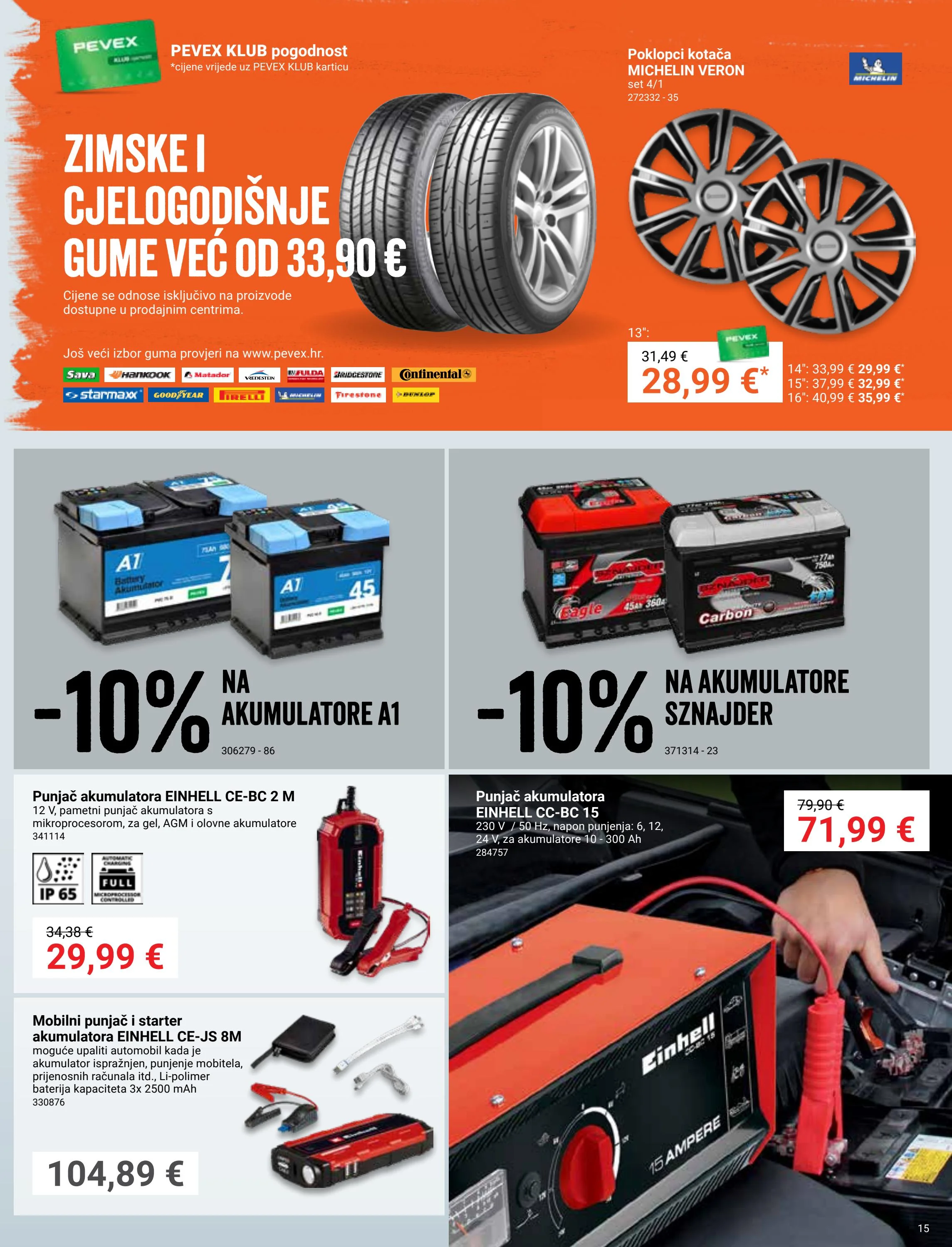 pevex - Prelistajte katalog Pevex, vrijedi od 23.10. do 17.11. - page: 15