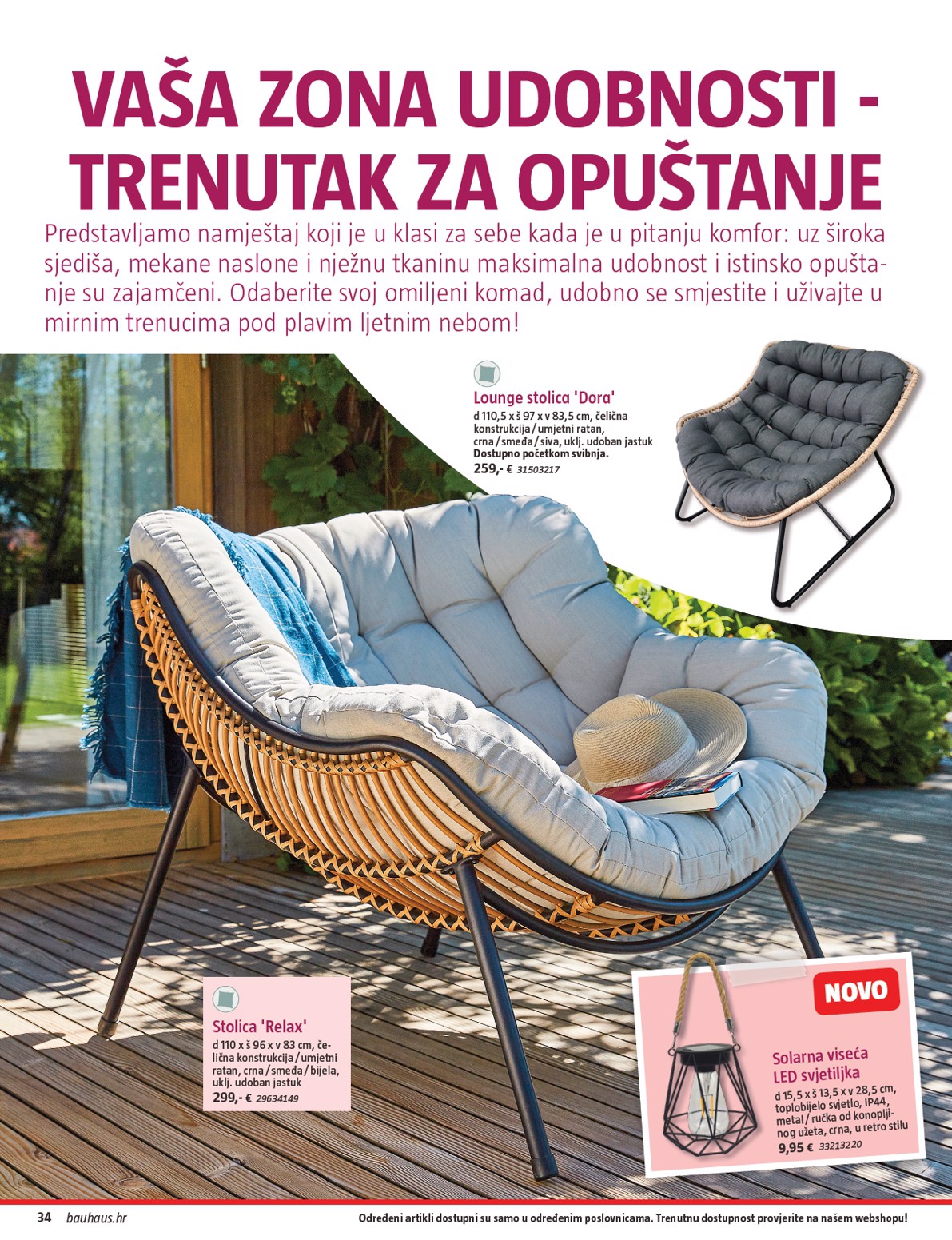 bauhaus - Prelistajte katalog BAUHAUS - Vrtni namještaj 2026, vrijedi od 26.03.2026 do 30.06.2026 - page: 34