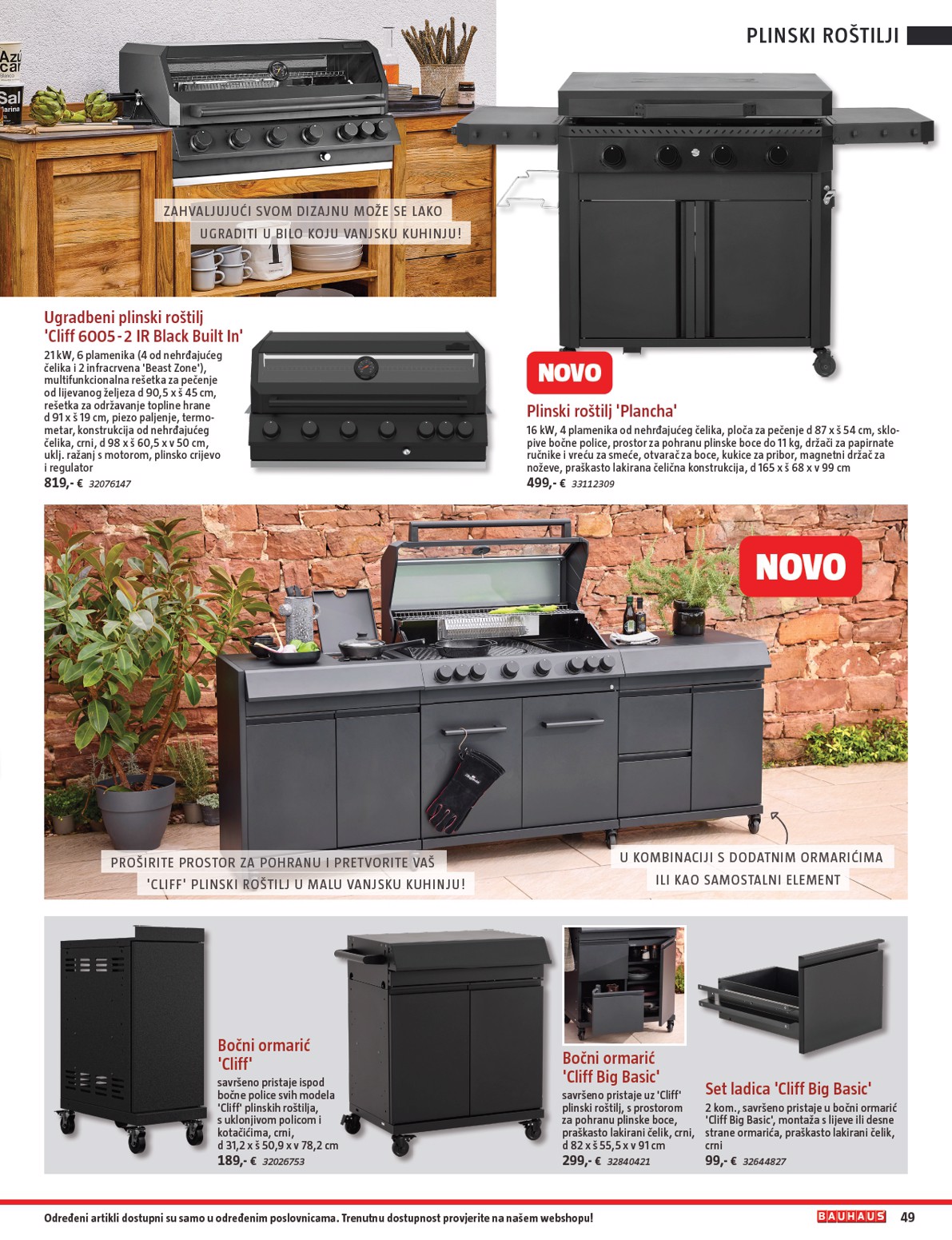 bauhaus - Prelistajte katalog BAUHAUS - Vrtni namještaj 2026, vrijedi od 26.03.2026 do 30.06.2026 - page: 49