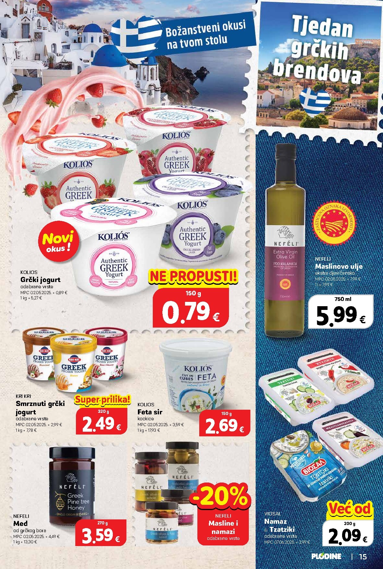 plodine - Aktualni katalog Plodine od srijede, 17.06.2026 do utorka, 23.06.2026 - page: 15